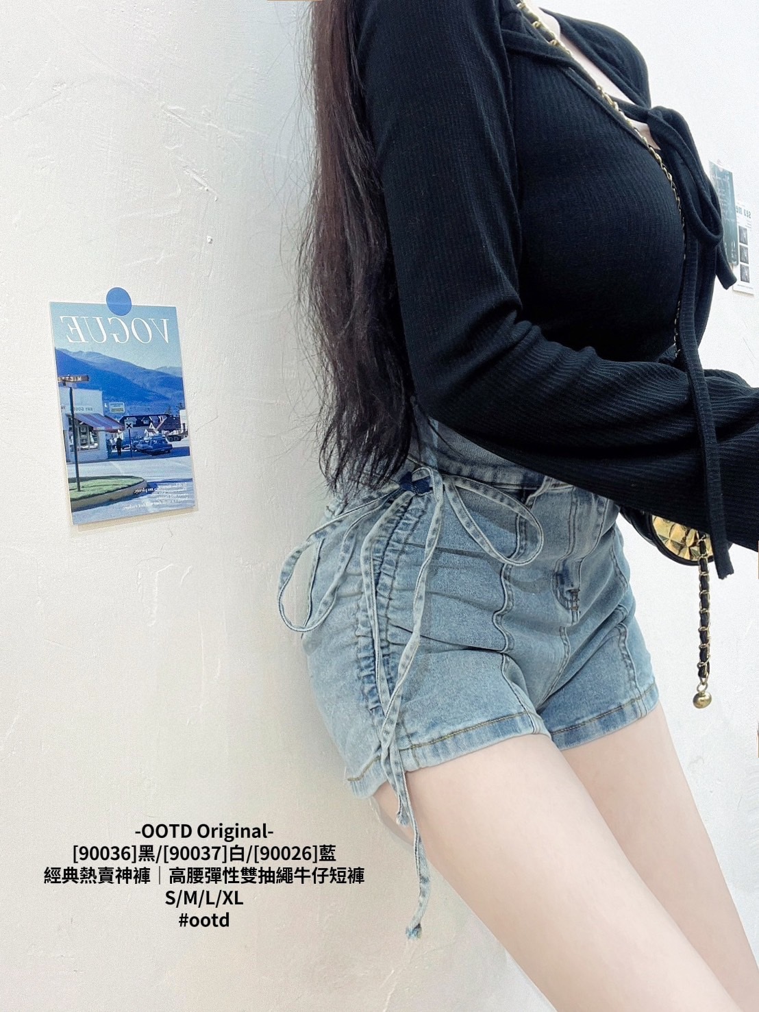 [90036]黑[90037]白[90026]藍經典熱賣神褲｜高腰彈性雙抽繩牛仔短褲 (3)