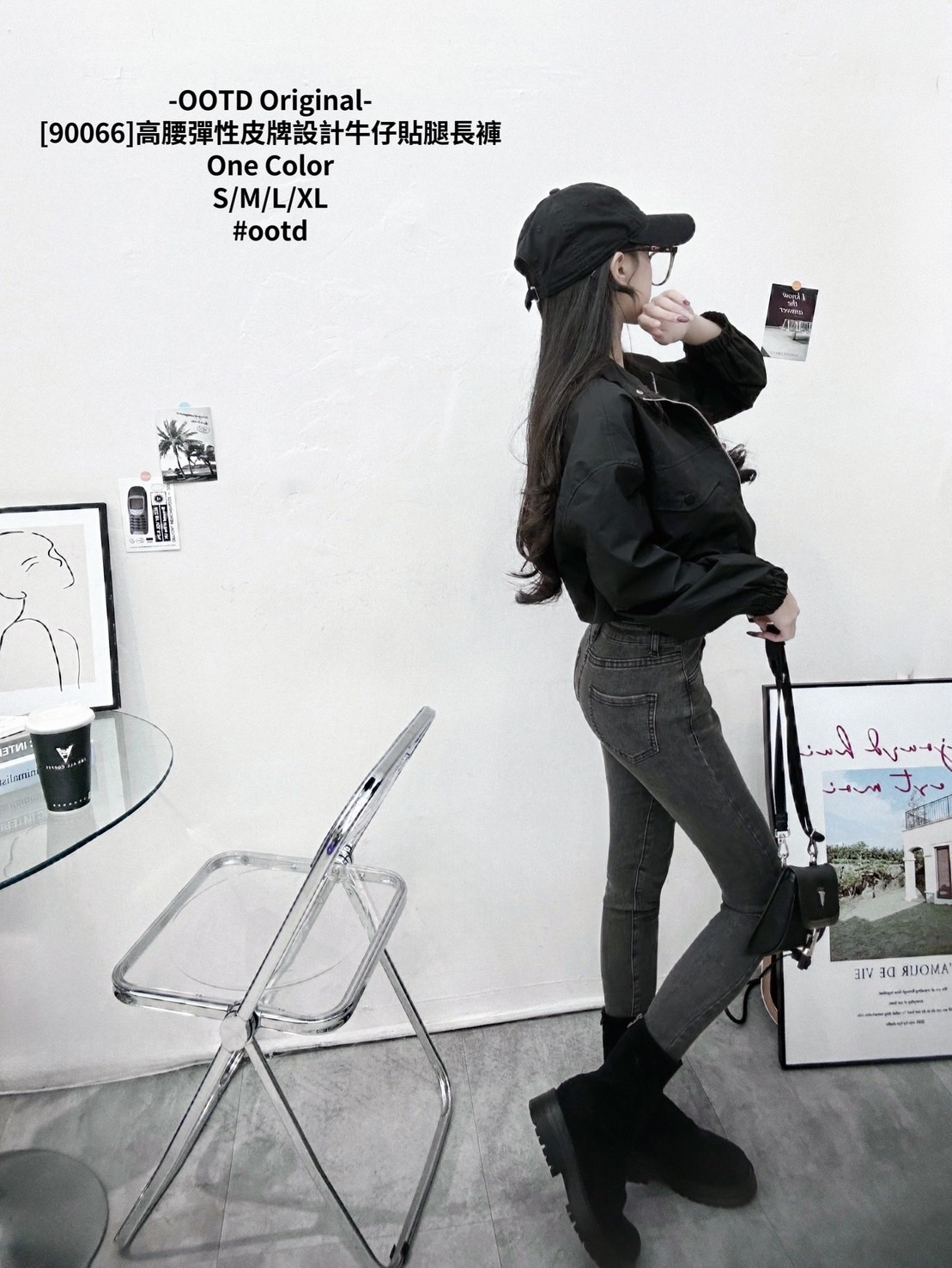 [90066]高腰彈性皮牌設計牛仔貼腿長褲 (3)