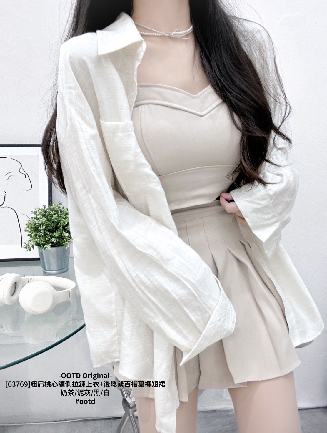[63769]粗肩桃心領側拉鍊上衣+後鬆緊百褶裏褲短裙 (4)