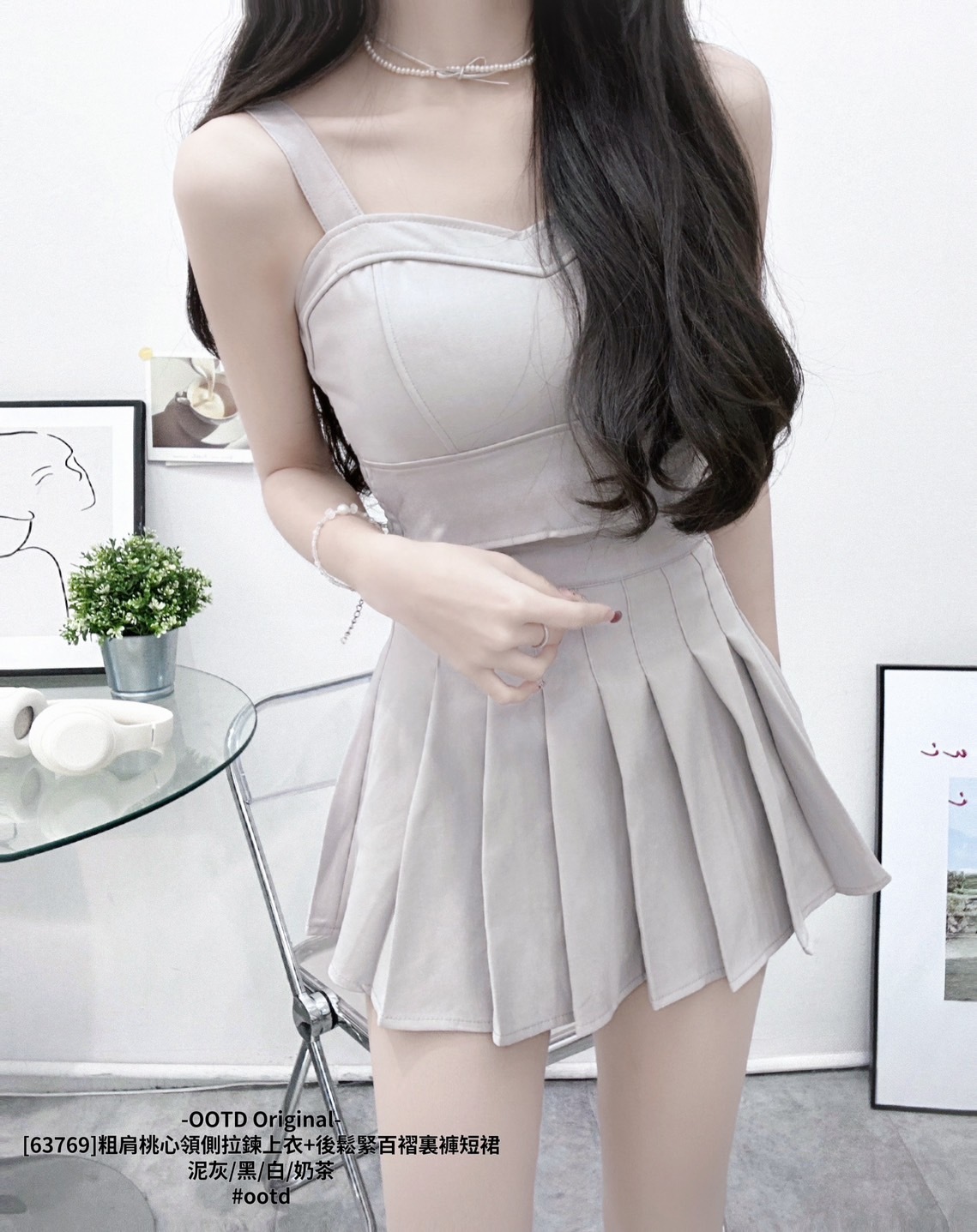 [63769]粗肩桃心領側拉鍊上衣+後鬆緊百褶裏褲短裙 (5)