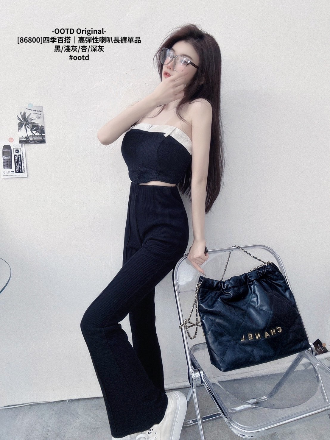 [86800]四季百搭｜高彈性喇叭長褲單品 (7)