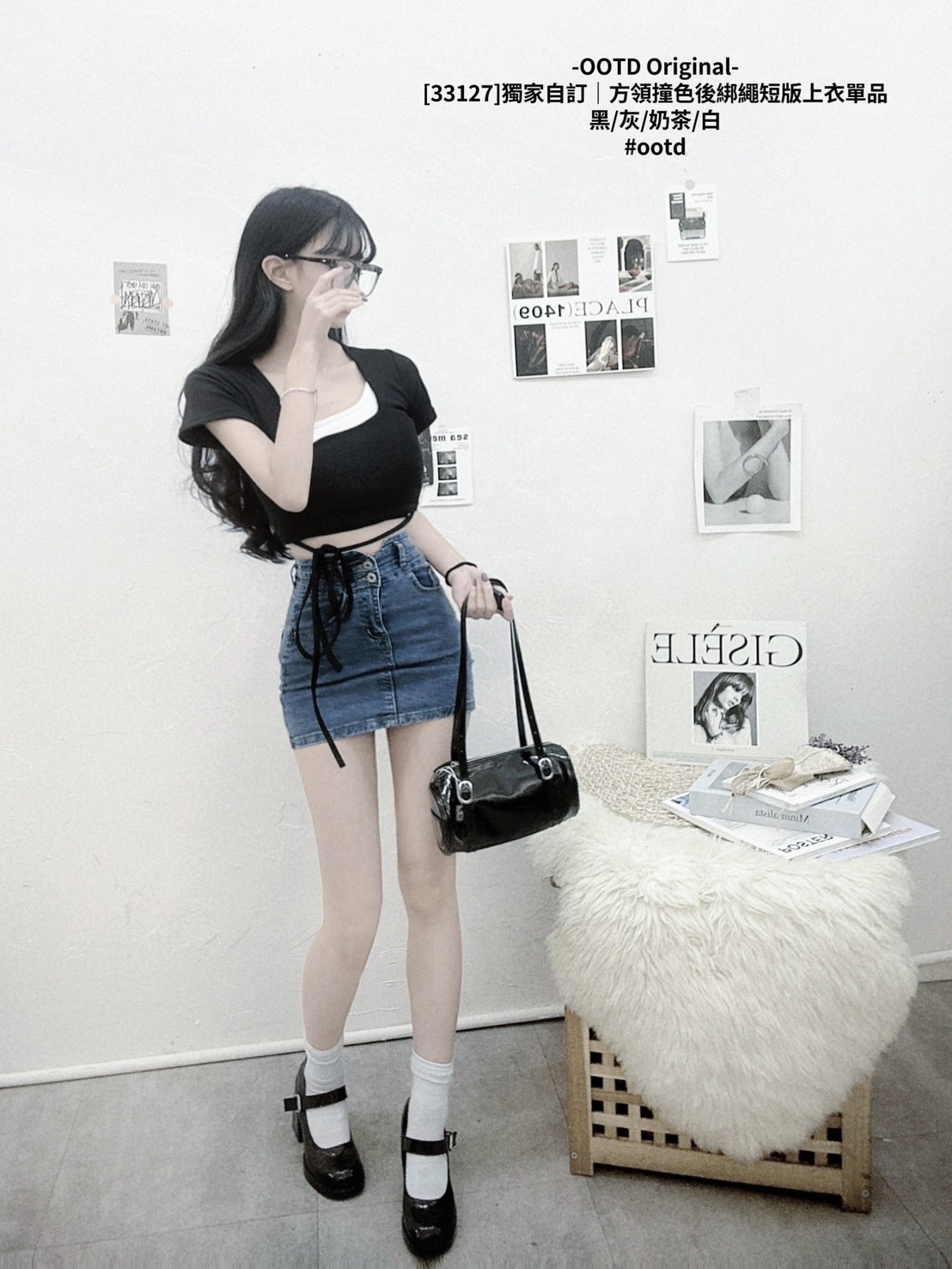 [33127]獨家自訂｜方領撞色後綁繩短版上衣單品 (8)