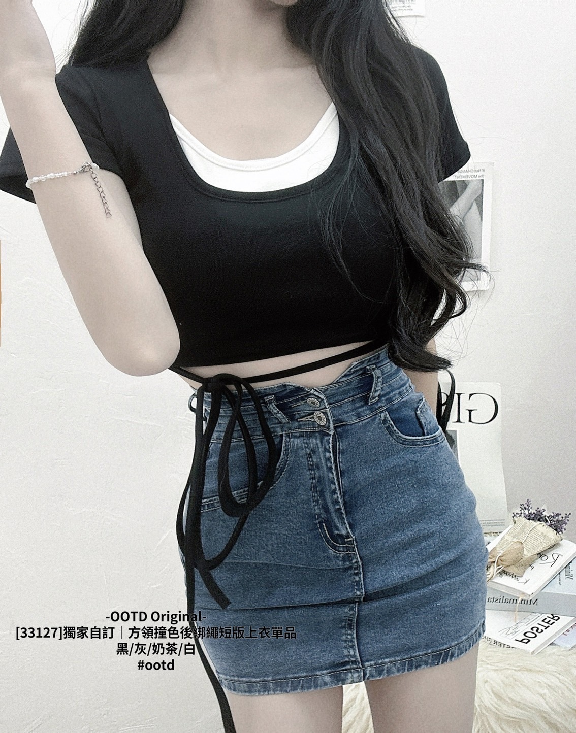 [33127]獨家自訂｜方領撞色後綁繩短版上衣單品 (7)