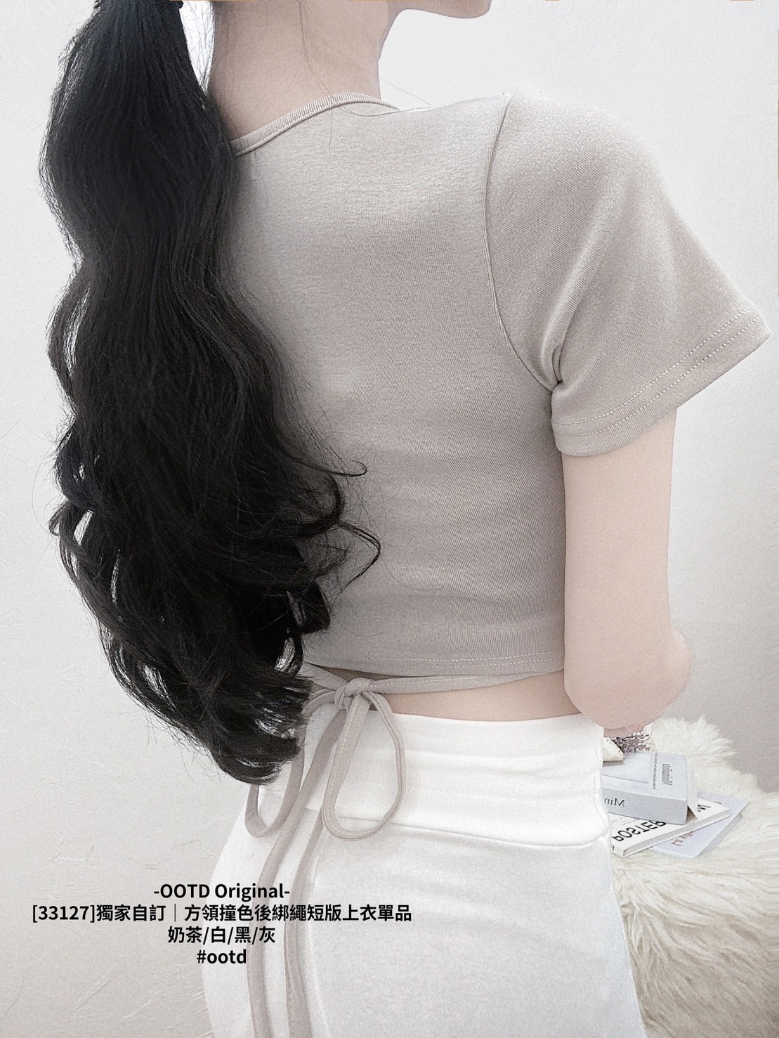 [33127]獨家自訂｜方領撞色後綁繩短版上衣單品 (3)