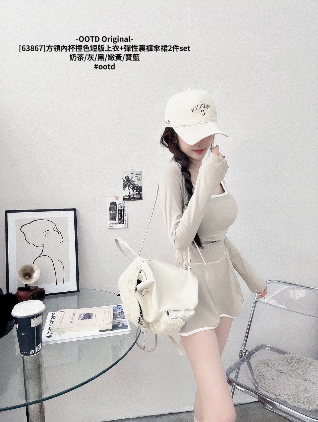 [63867]方領內杯撞色短版上衣+彈性裏褲傘裙2件set (3)