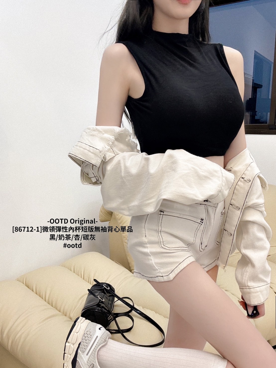 [86712-1]微領彈性內杯短版無袖背心單品 (5)