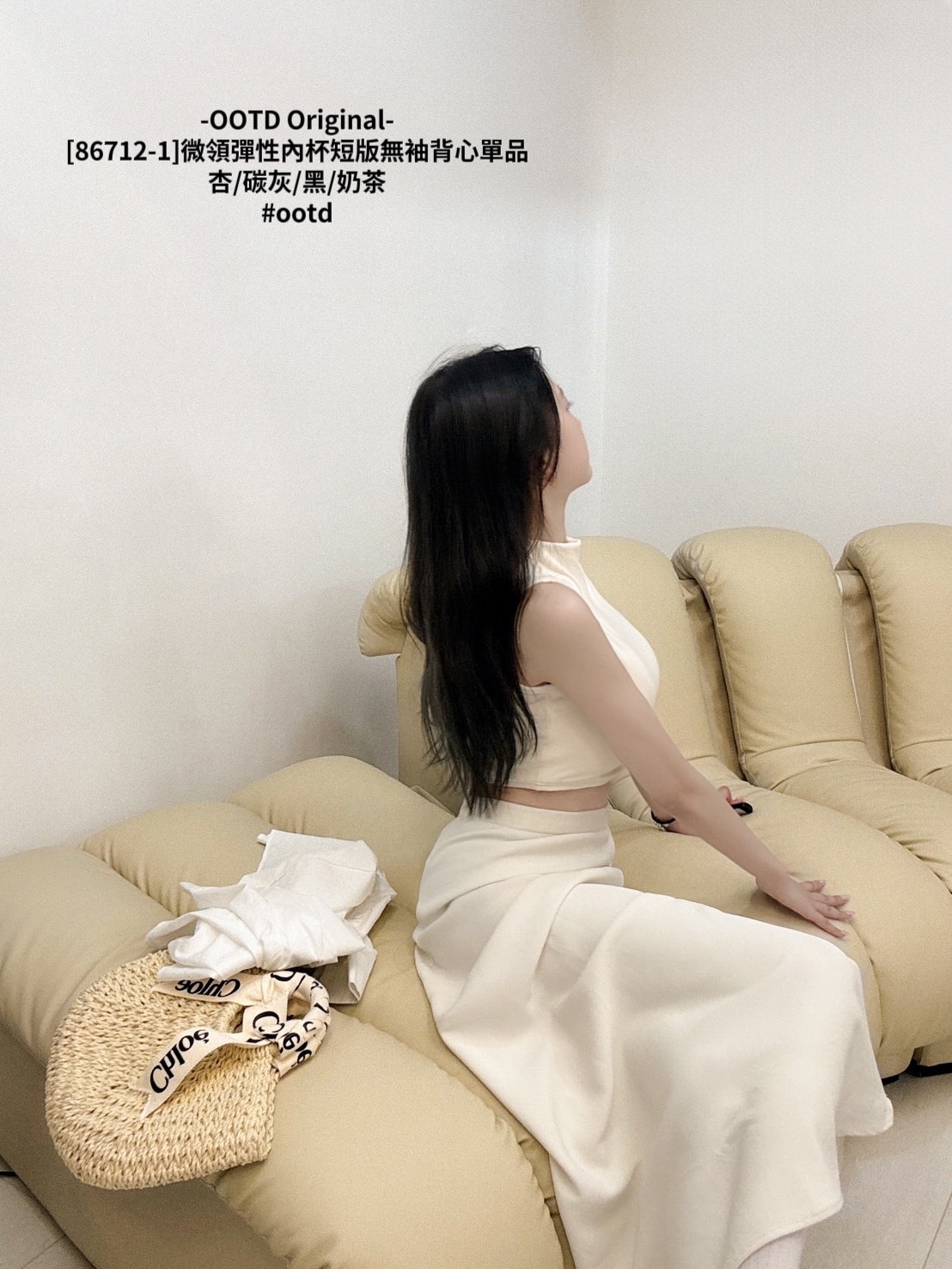 [86712-1]微領彈性內杯短版無袖背心單品 (2)