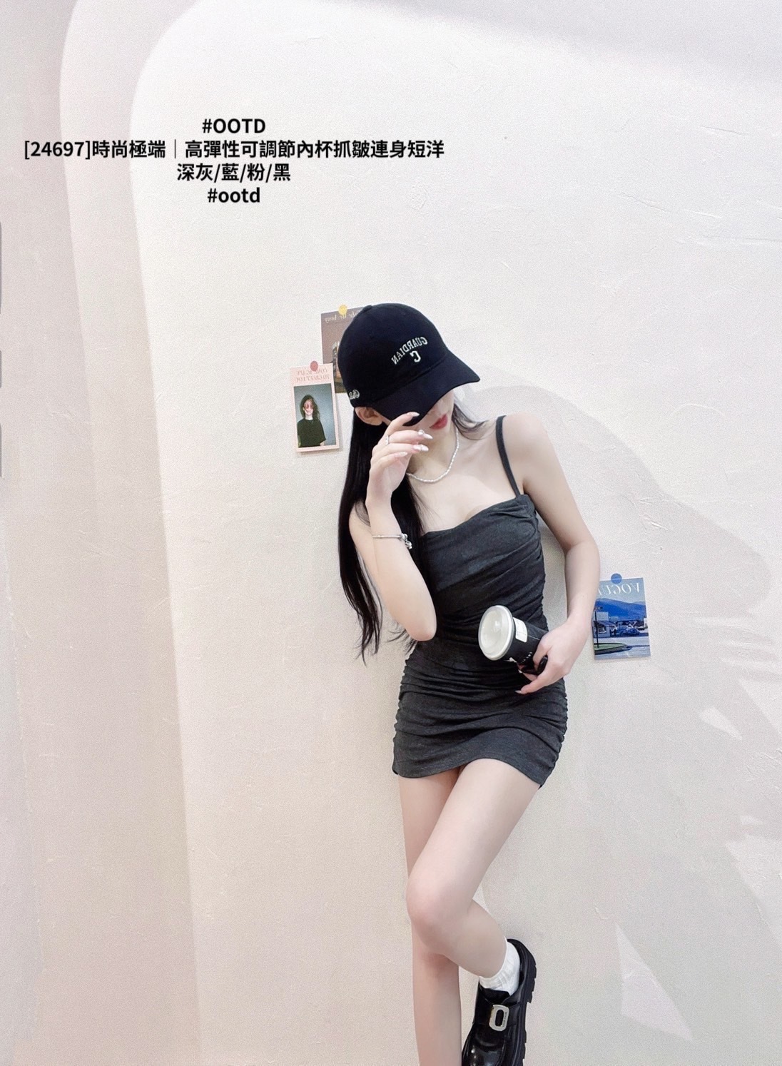 [24697]時尚極端｜高彈性可調節內杯抓皺連身短洋 (5)