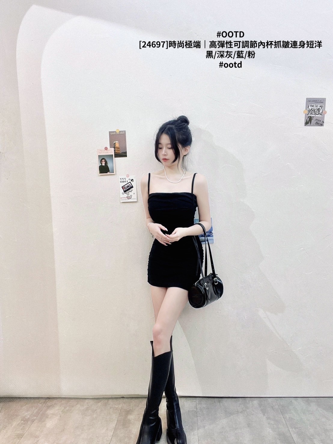 [24697]時尚極端｜高彈性可調節內杯抓皺連身短洋 (8)