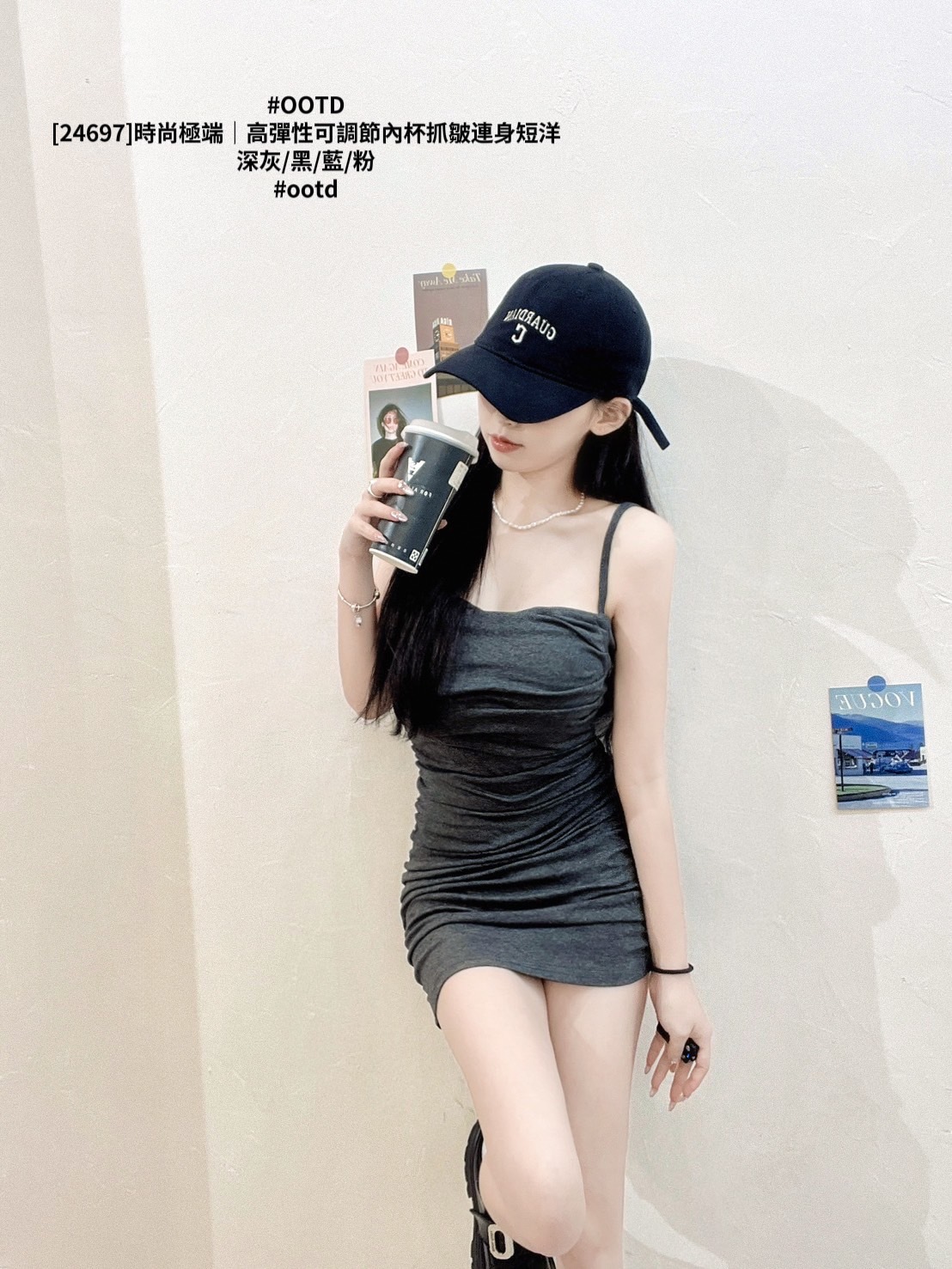 [24697]時尚極端｜高彈性可調節內杯抓皺連身短洋 (6)