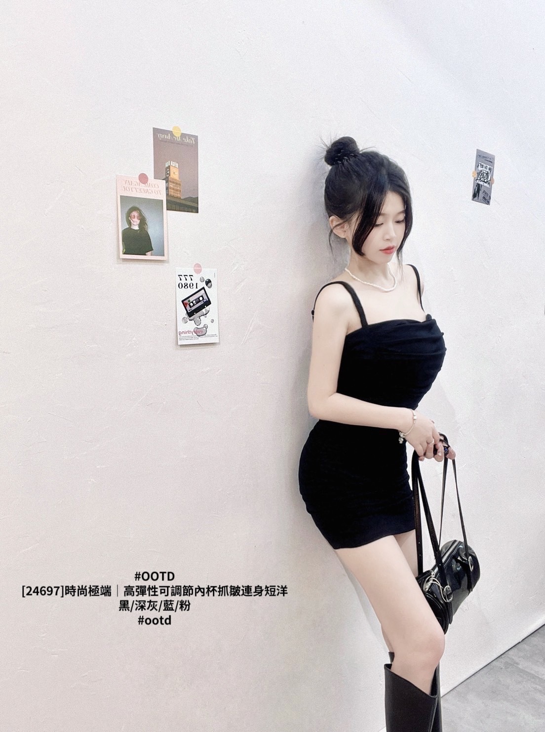 [24697]時尚極端｜高彈性可調節內杯抓皺連身短洋 (7)