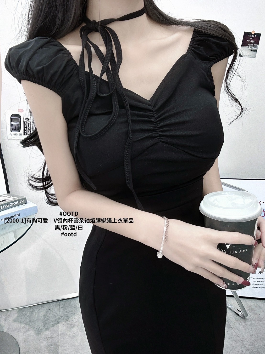 [2000-1]V領內杯雲朵袖烙脖綁繩上衣單品 (8)