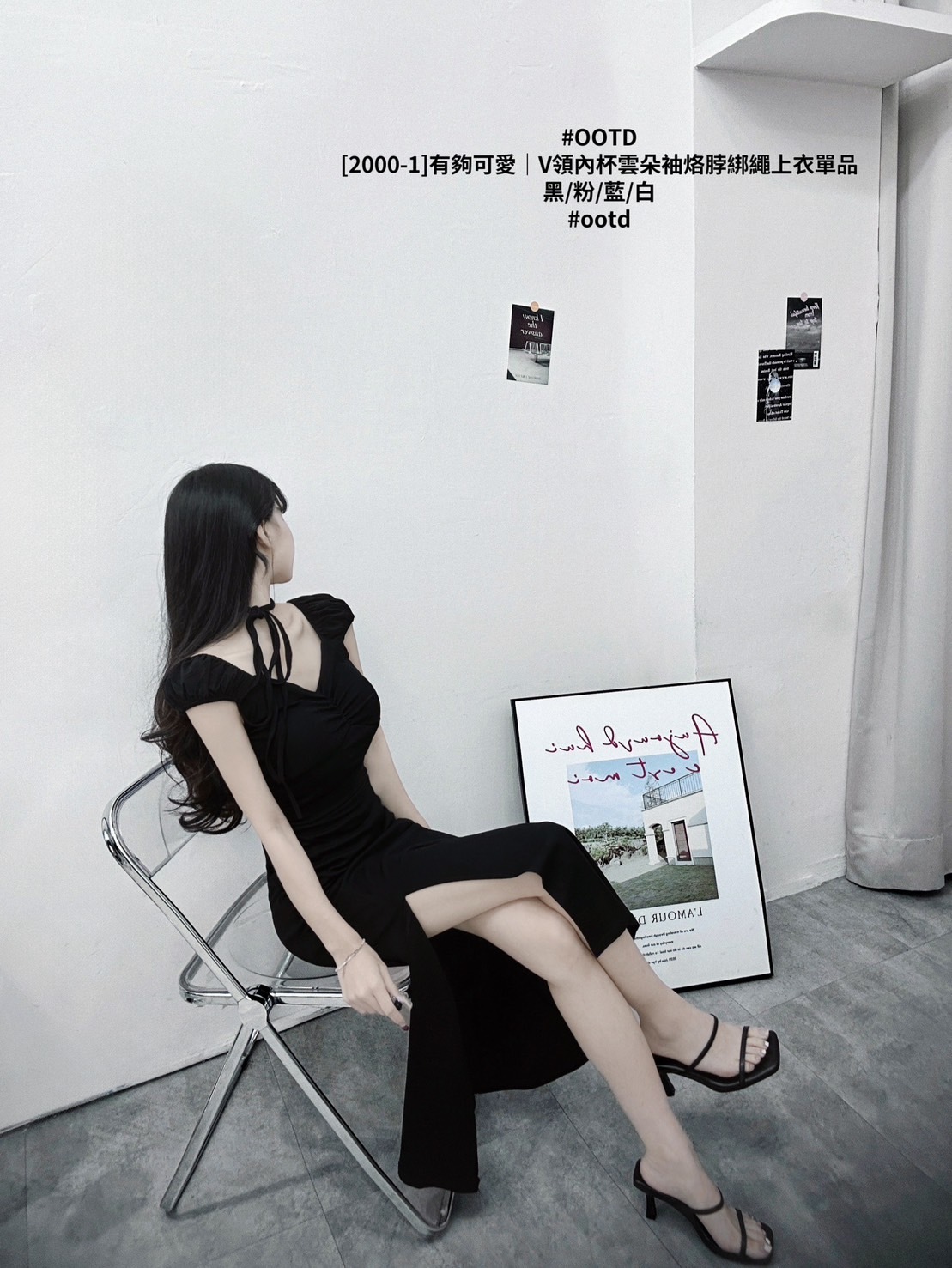 [2000-1]V領內杯雲朵袖烙脖綁繩上衣單品 (7)