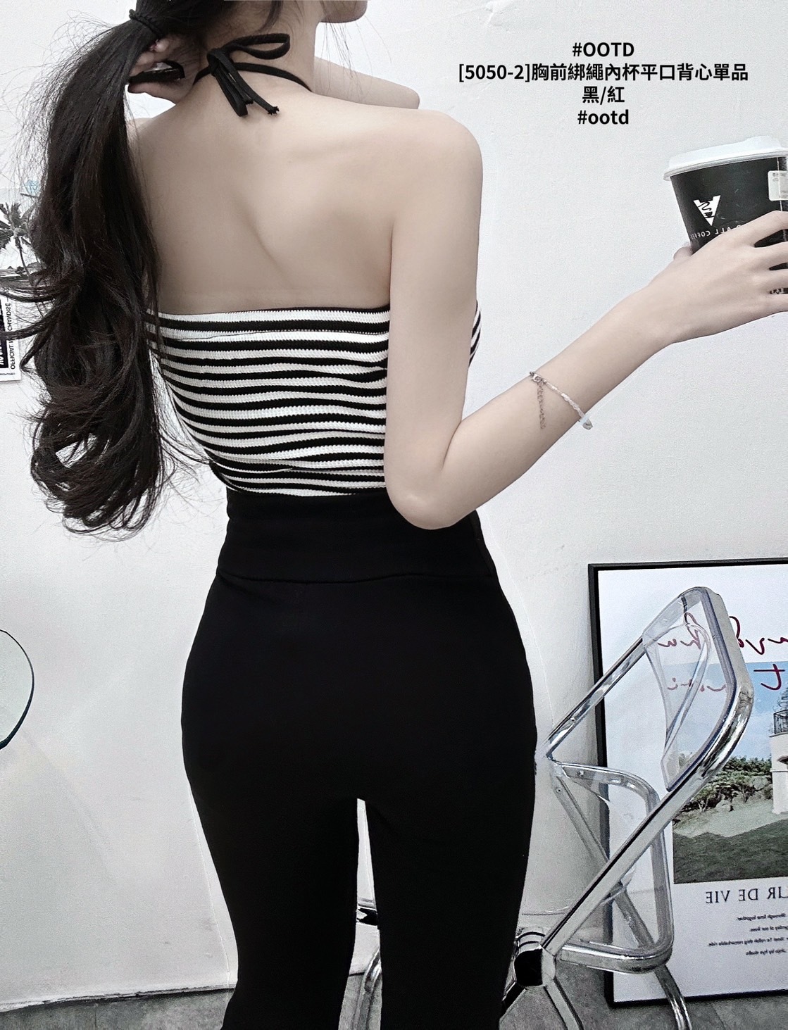 [5050-2]胸前綁繩內杯平口背心單品 (3)