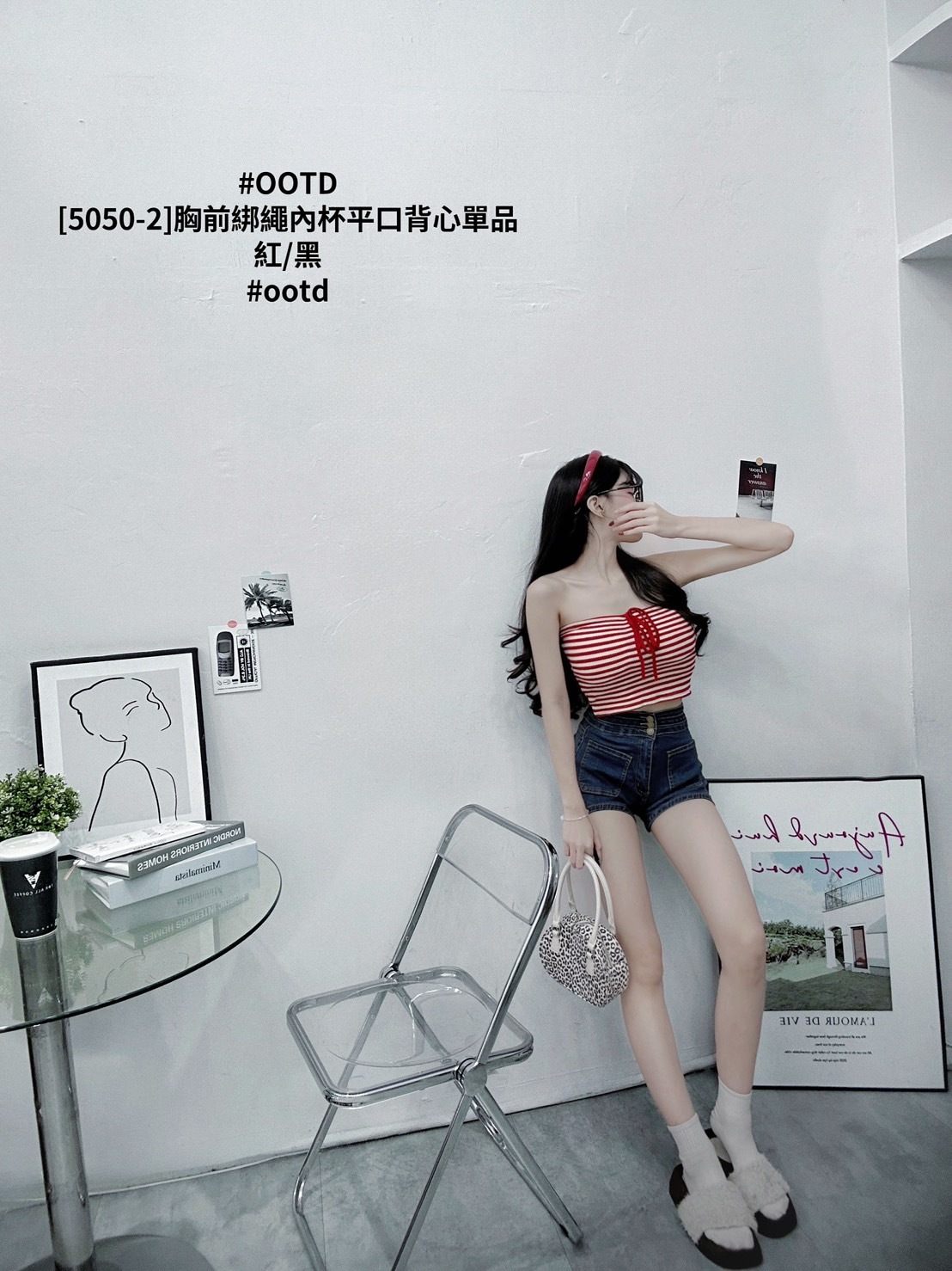 [5050-2]胸前綁繩內杯平口背心單品 (8)