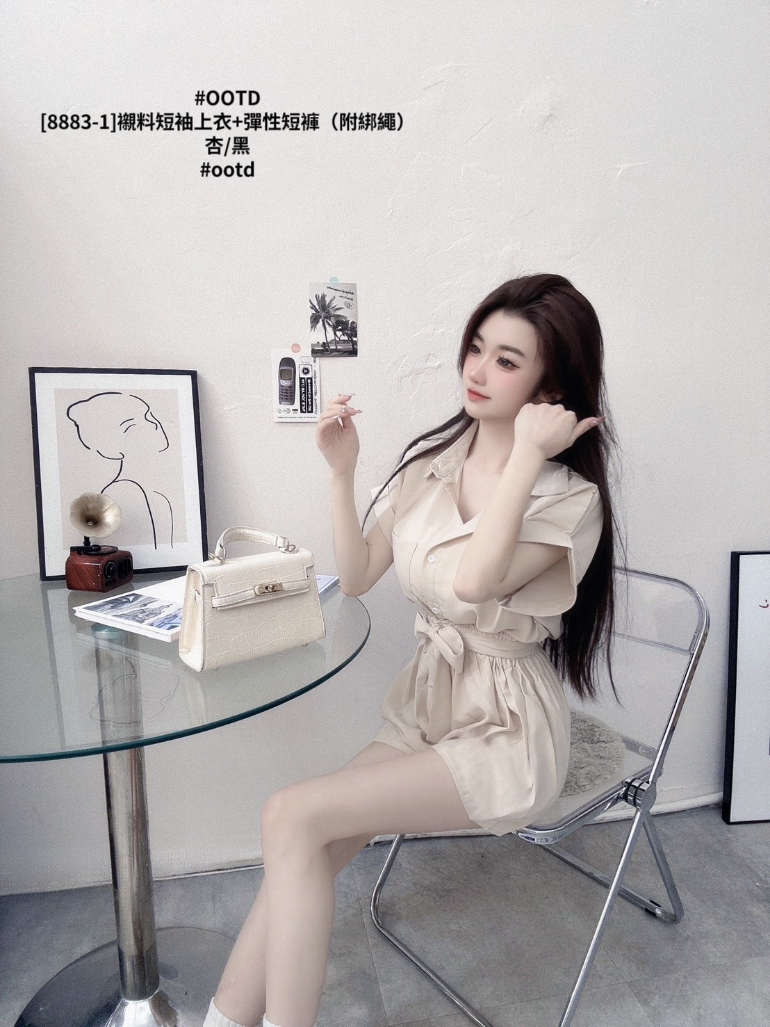 [8883-1]襯料短袖上衣+彈性短褲（附綁繩）