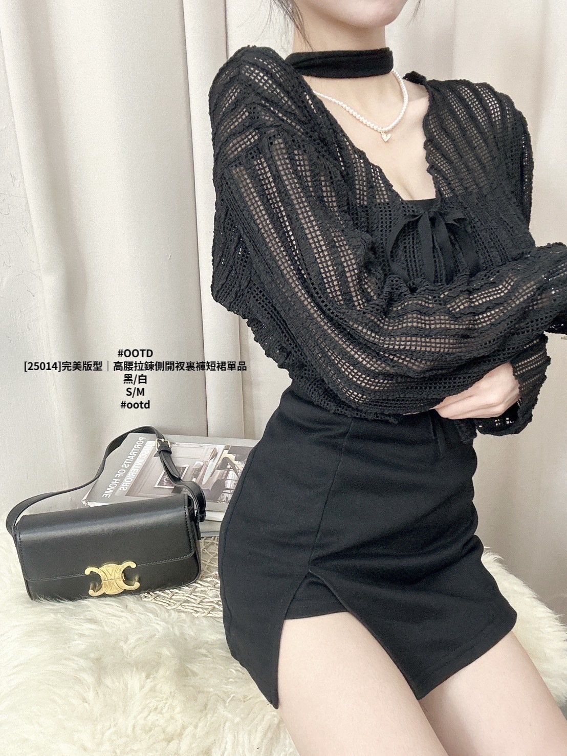 [25014]完美版型｜高腰拉鍊側開衩裏褲短裙單品 (8)