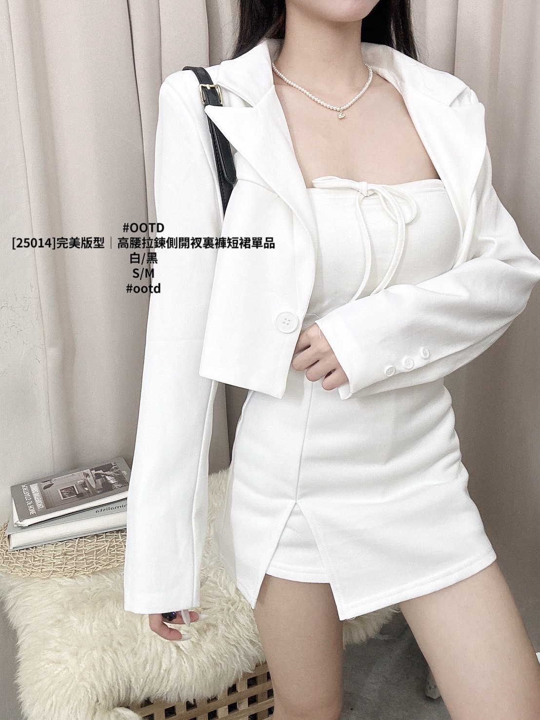 [25014]完美版型｜高腰拉鍊側開衩裏褲短裙單品 (3)