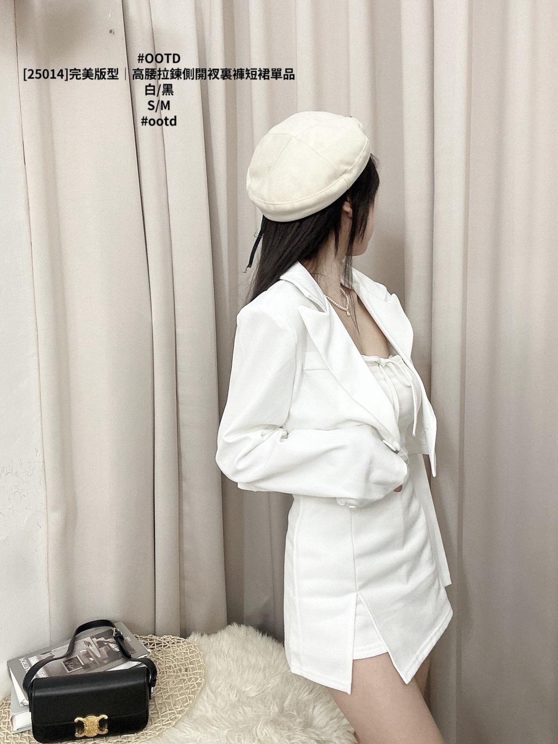 [25014]完美版型｜高腰拉鍊側開衩裏褲短裙單品