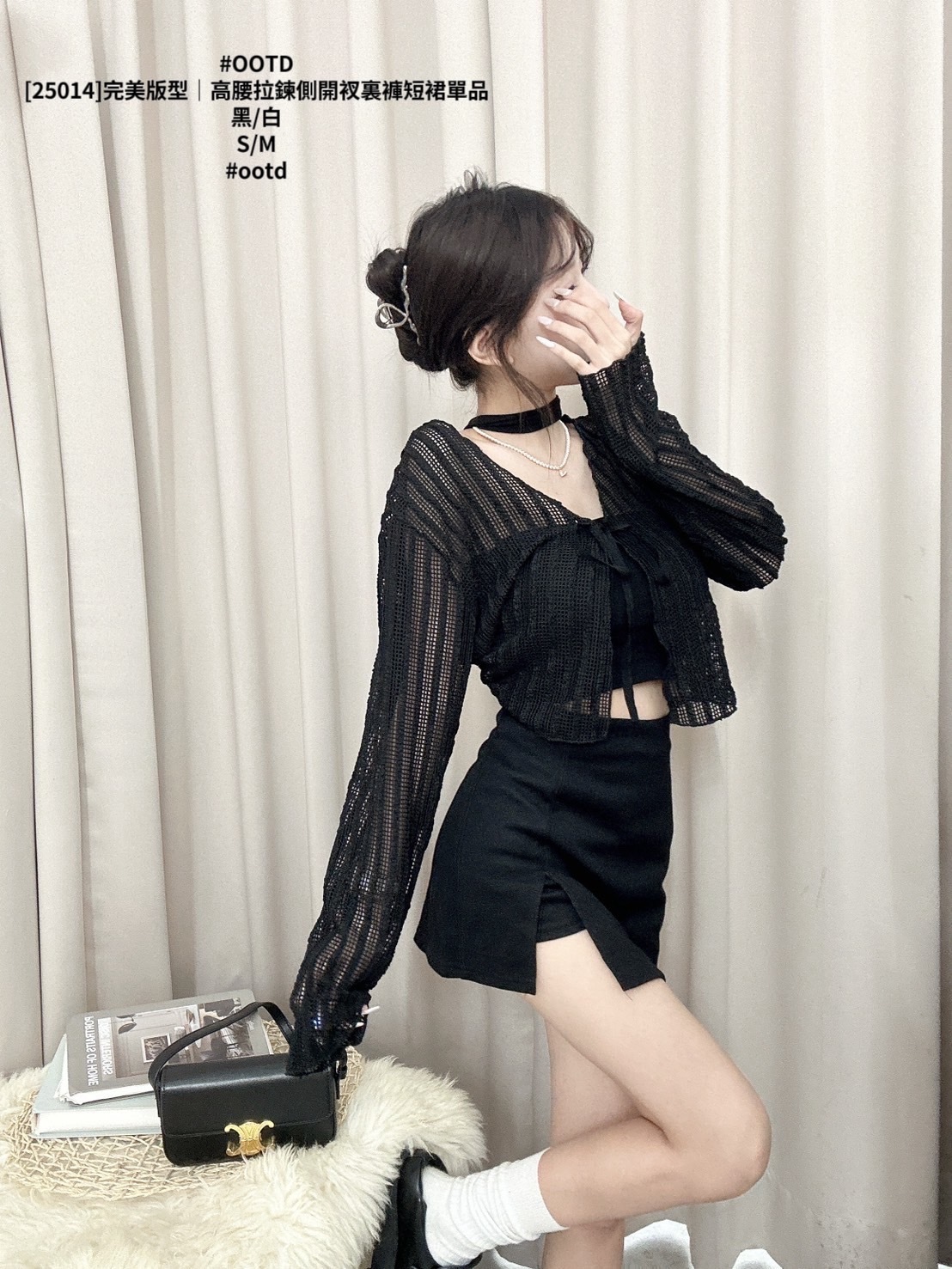 [25014]完美版型｜高腰拉鍊側開衩裏褲短裙單品 (5)