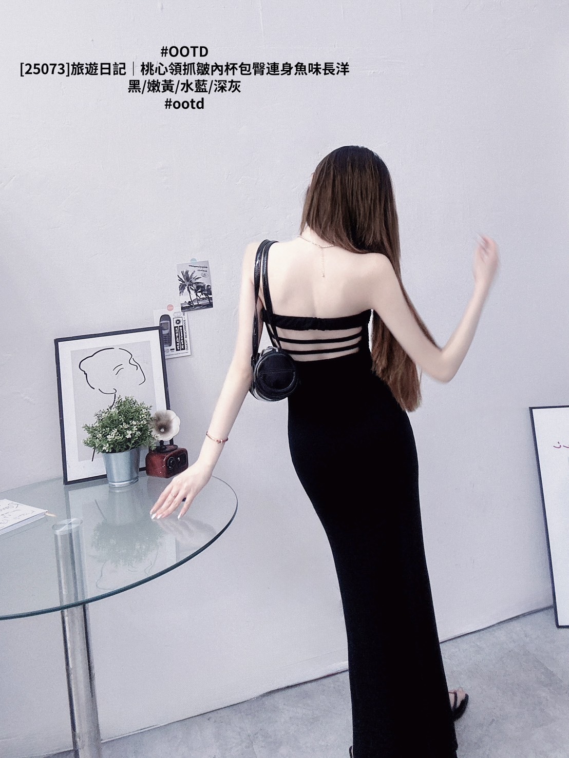 [25073]旅遊日記｜桃心領抓皺內杯包臀連身魚味長洋 (10)