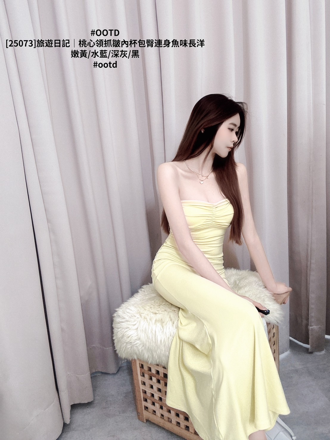 [25073]旅遊日記｜桃心領抓皺內杯包臀連身魚味長洋 (3)