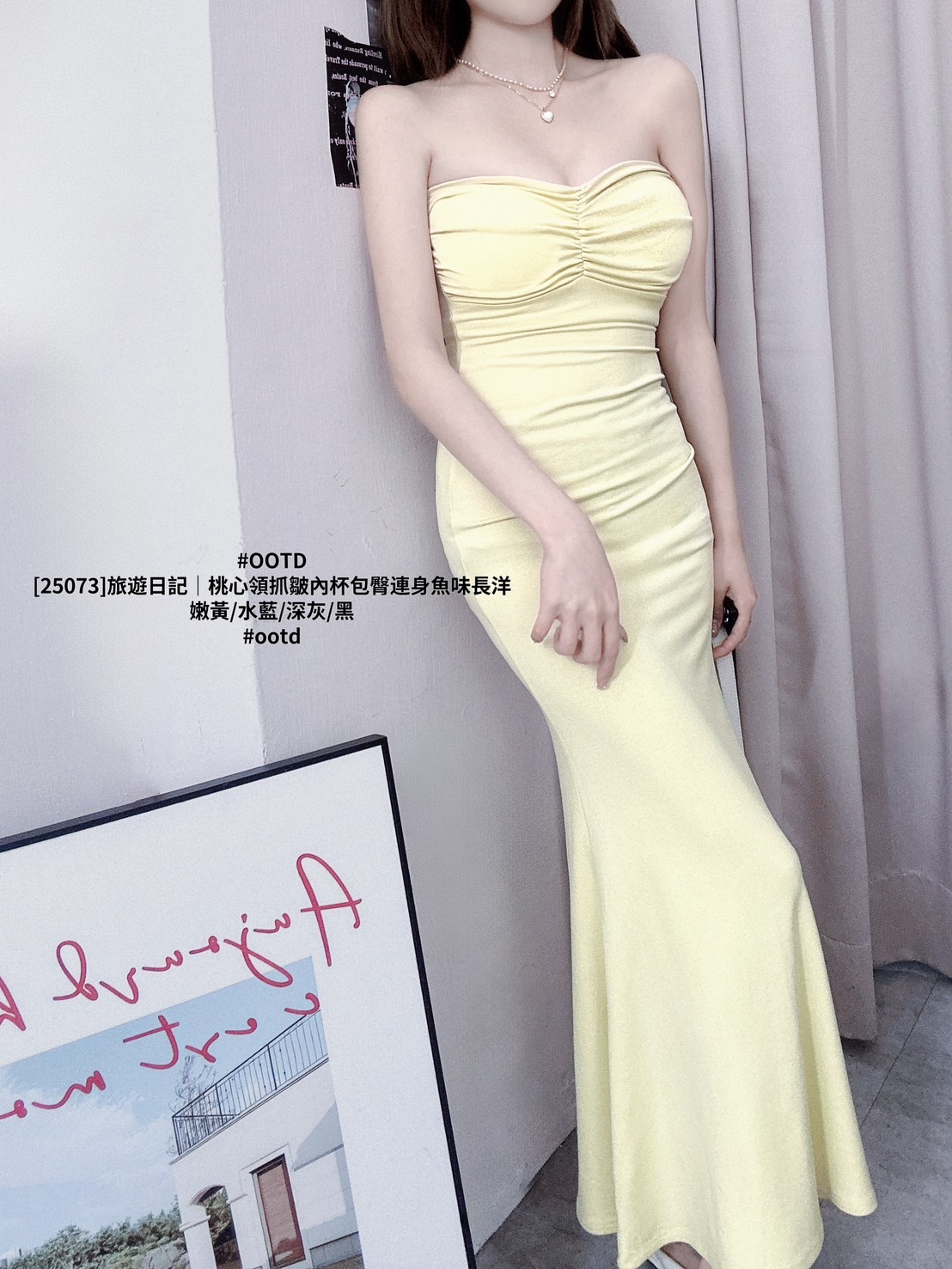 [25073]旅遊日記｜桃心領抓皺內杯包臀連身魚味長洋 (2)