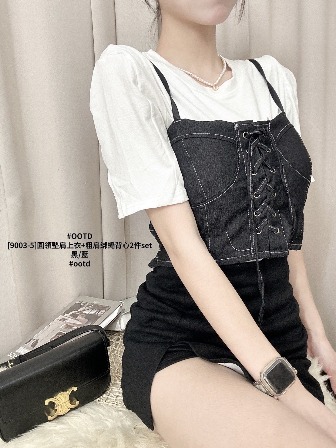 [9003-5]圓領墊肩上衣+粗肩綁繩背心2件set