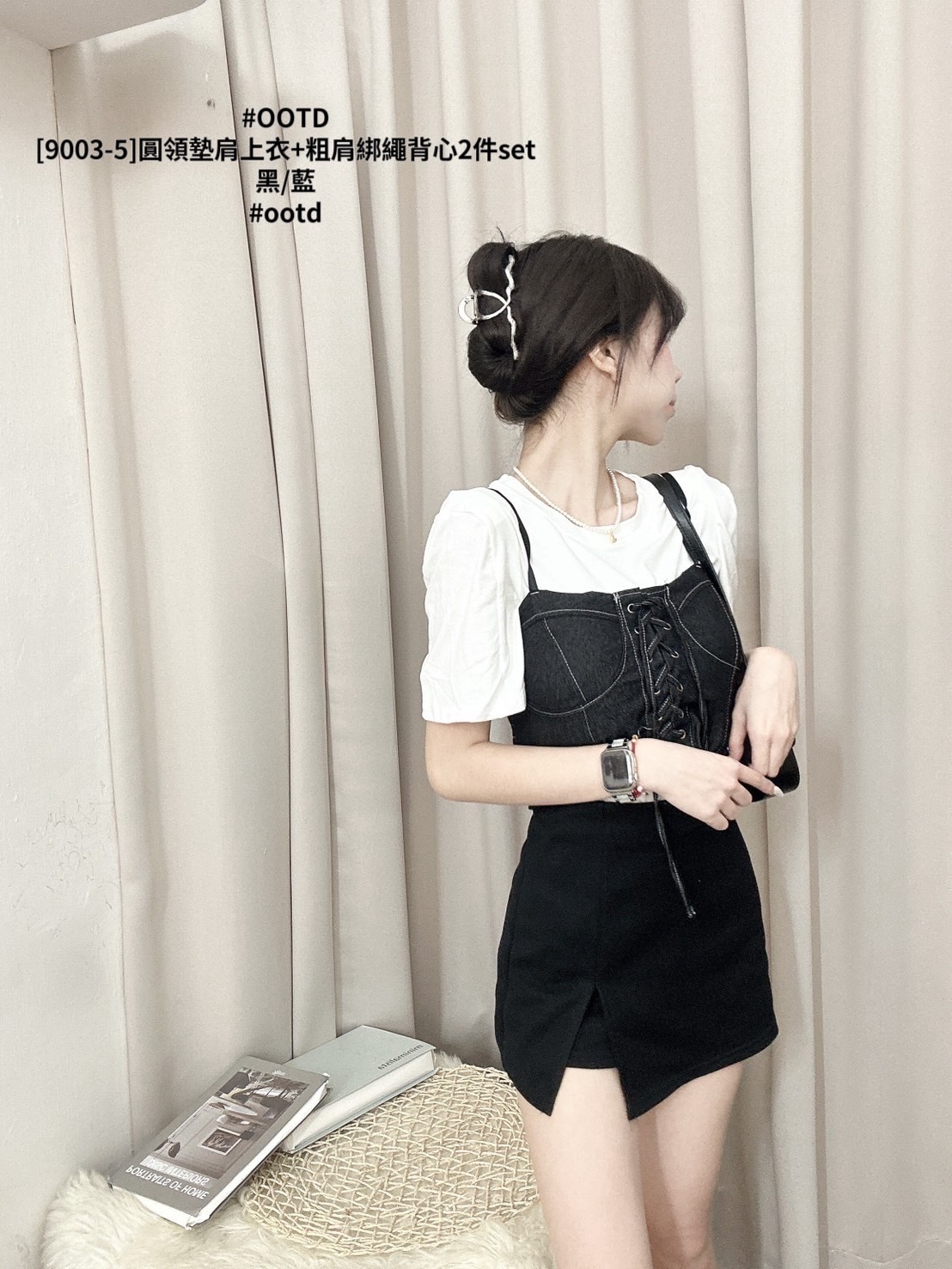 [9003-5]圓領墊肩上衣+粗肩綁繩背心2件set (2)