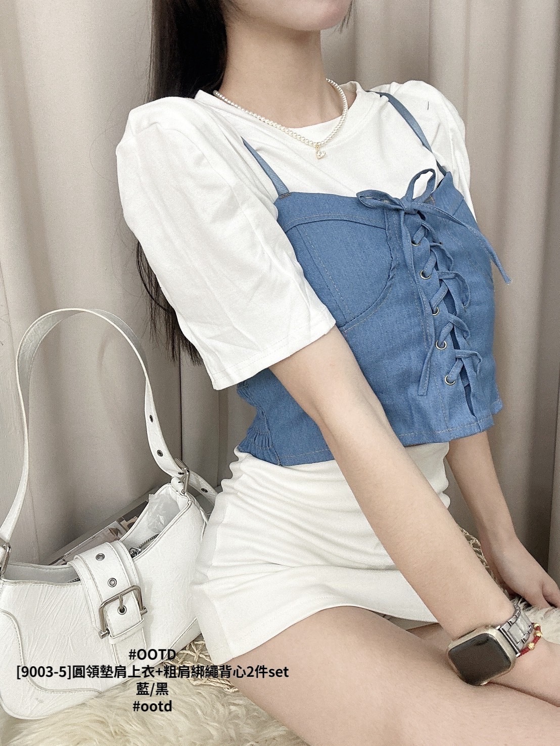[9003-5]圓領墊肩上衣+粗肩綁繩背心2件set (3)