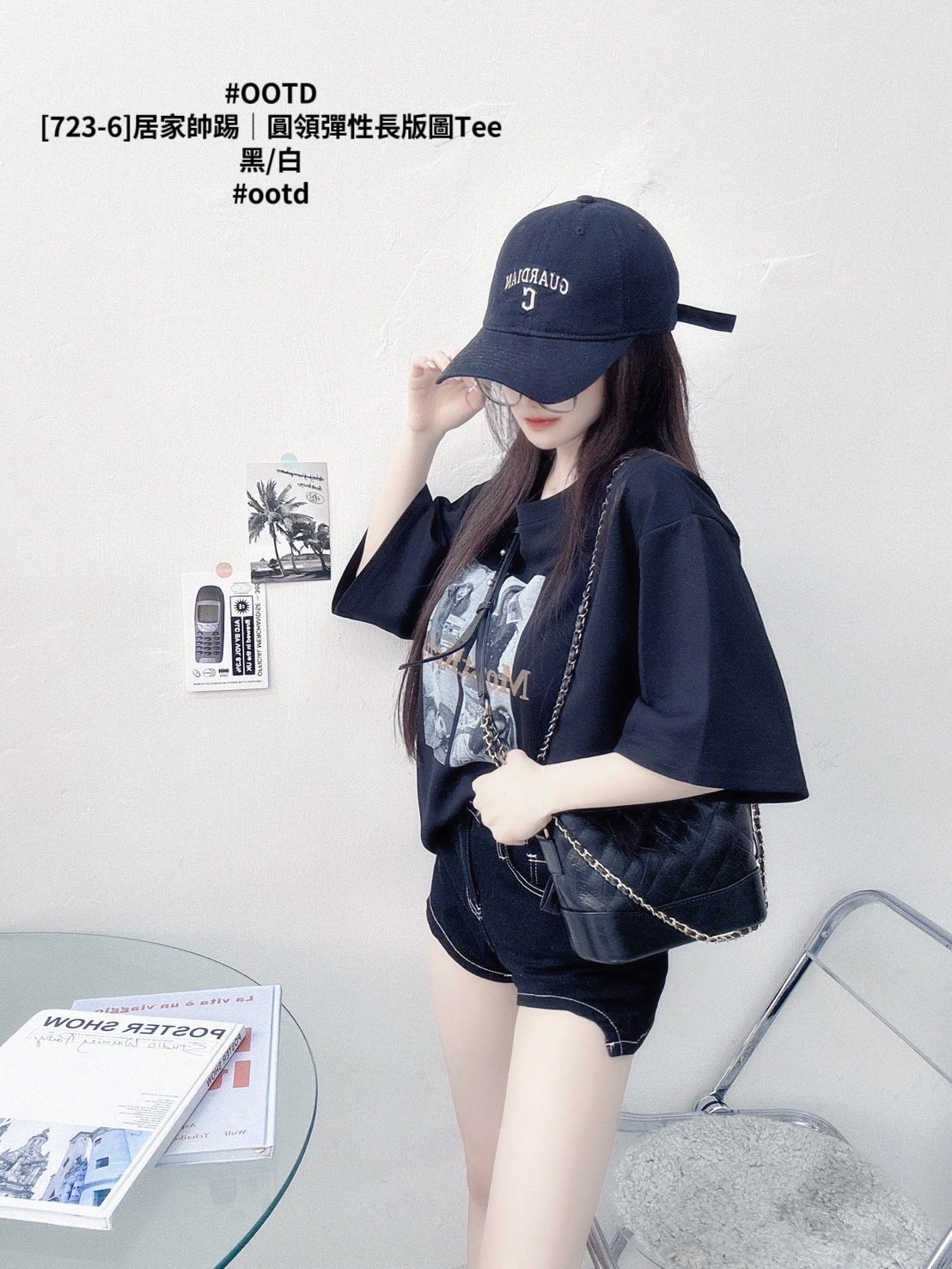 [723-6]居家帥踢｜圓領彈性長版圖Tee (6)