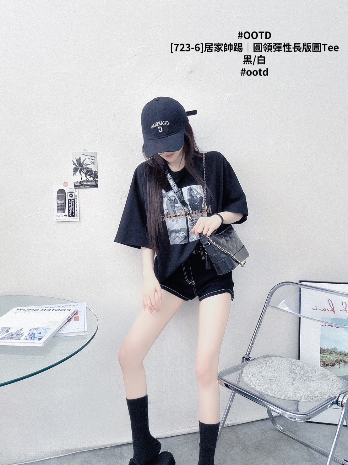[723-6]居家帥踢｜圓領彈性長版圖Tee (5)