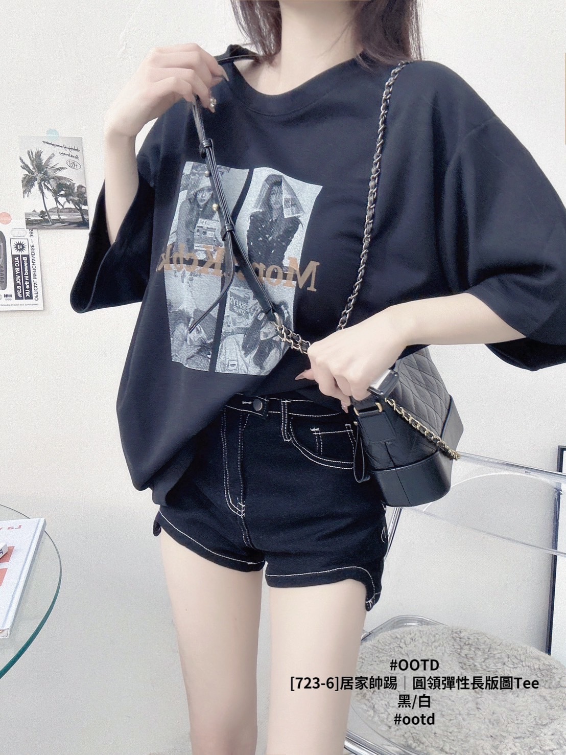[723-6]居家帥踢｜圓領彈性長版圖Tee (4)