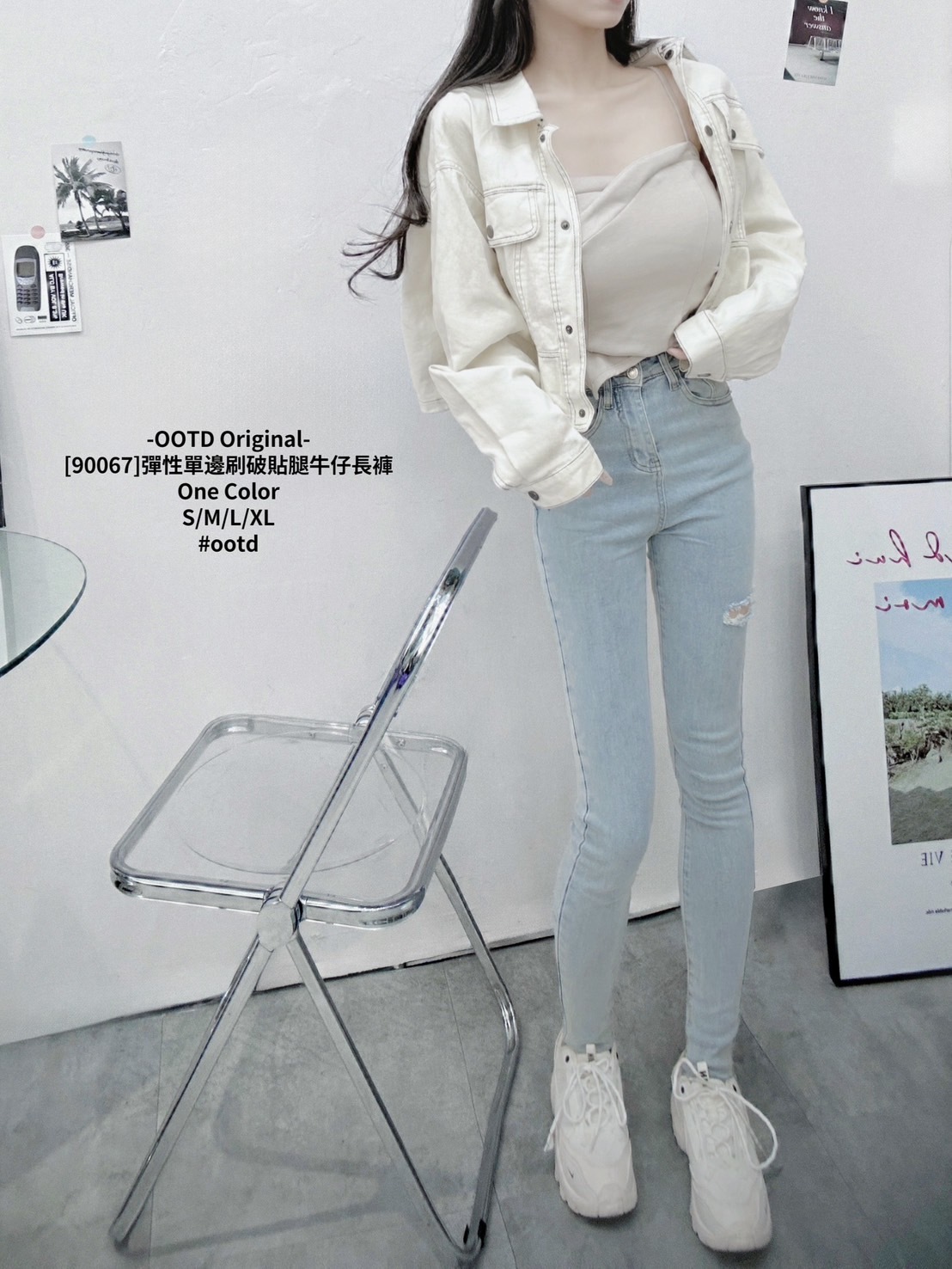 [90067]彈性單邊刷破貼腿牛仔長褲 (2)