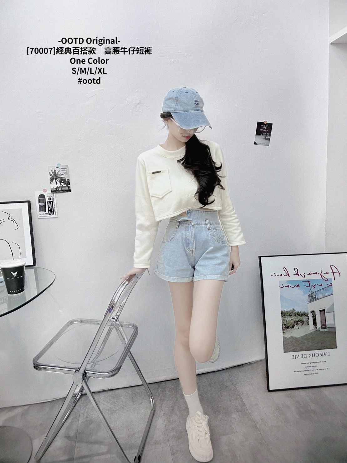 [70007]經典百搭款｜高腰牛仔短褲 (3)