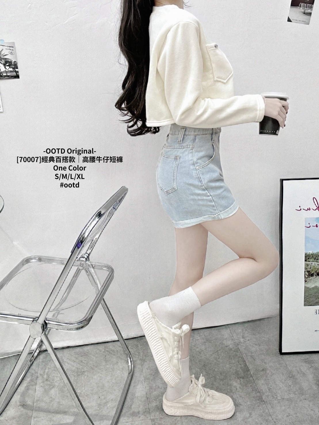 [70007]經典百搭款｜高腰牛仔短褲 (2)