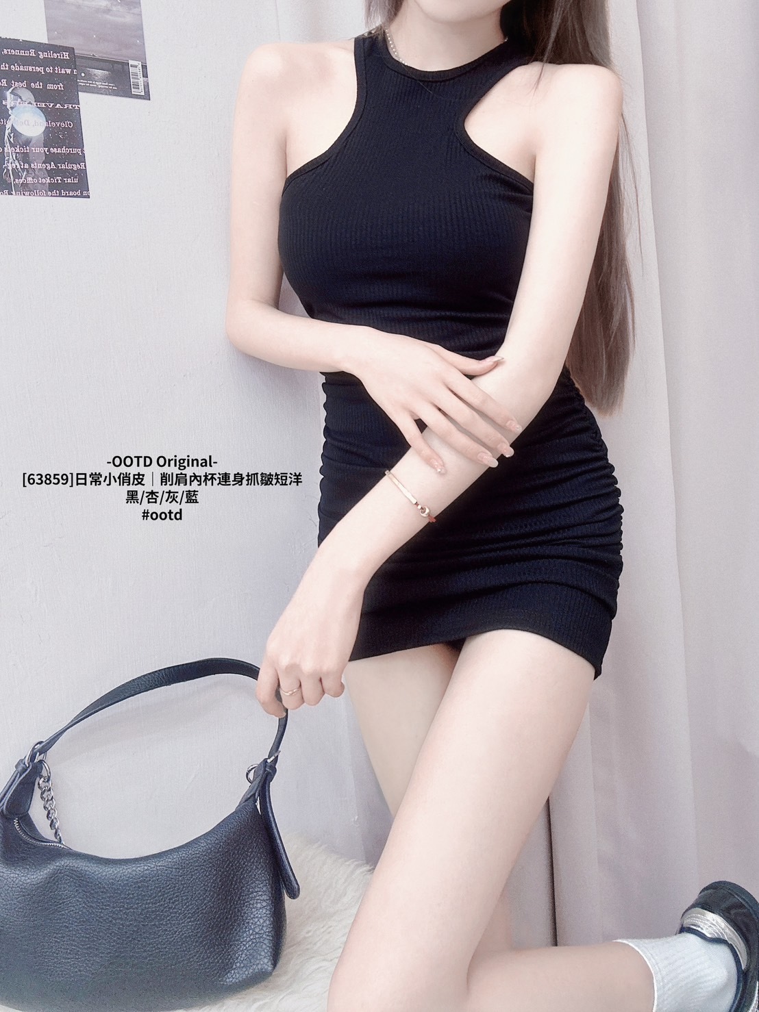 [63859]日常小俏皮｜削肩內杯連身抓皺短洋 (12)