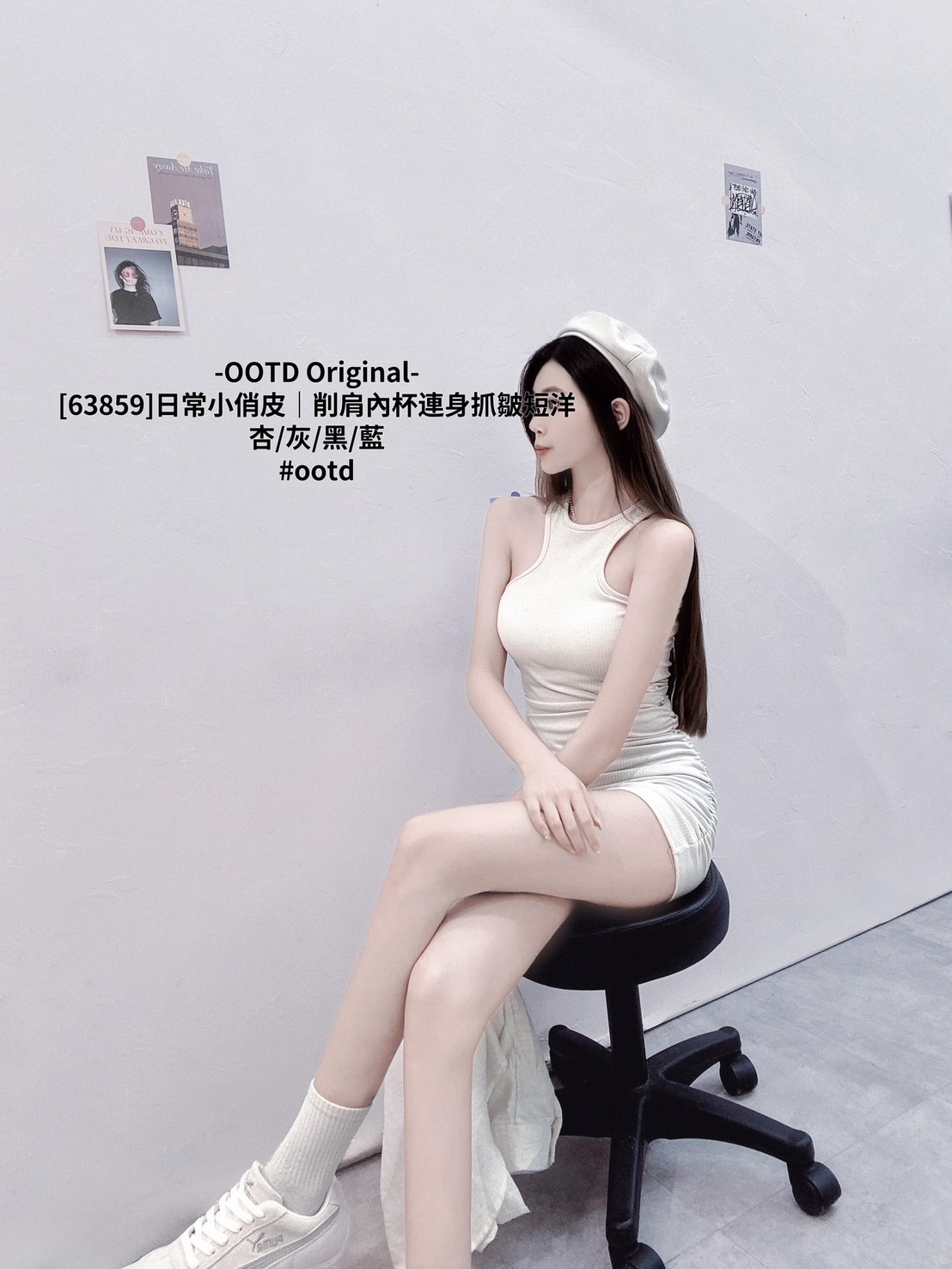 [63859]日常小俏皮｜削肩內杯連身抓皺短洋 (3)