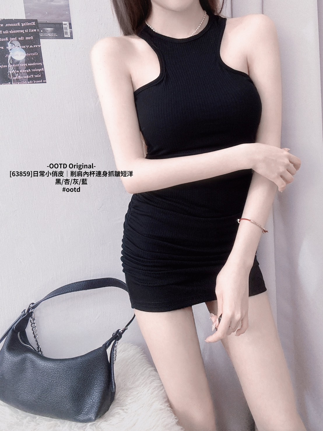 [63859]日常小俏皮｜削肩內杯連身抓皺短洋 (10)