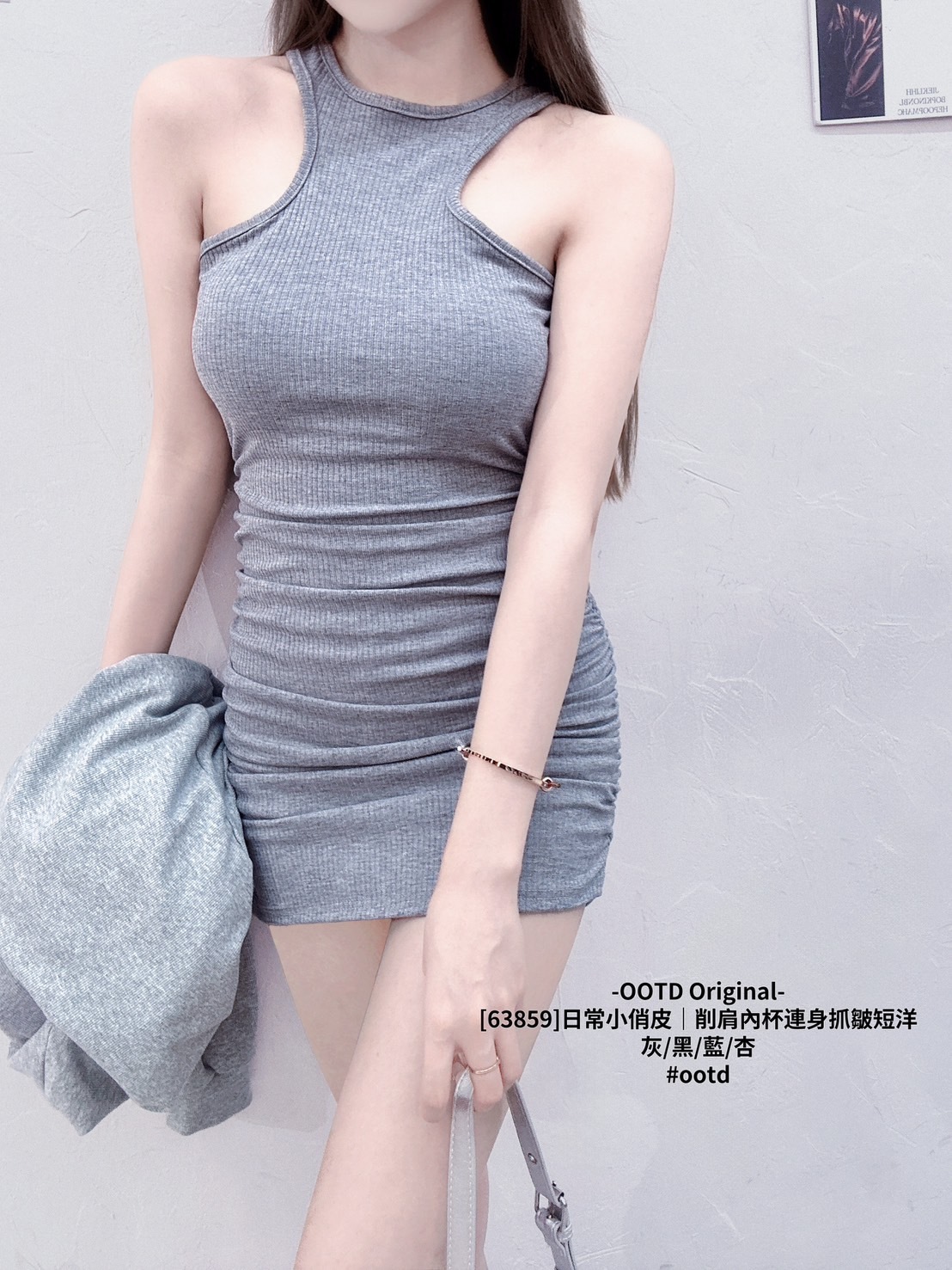 [63859]日常小俏皮｜削肩內杯連身抓皺短洋 (7)