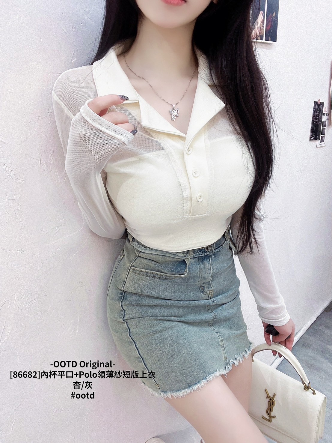 [86682]內杯平口+Polo領薄紗短版上衣 (3)
