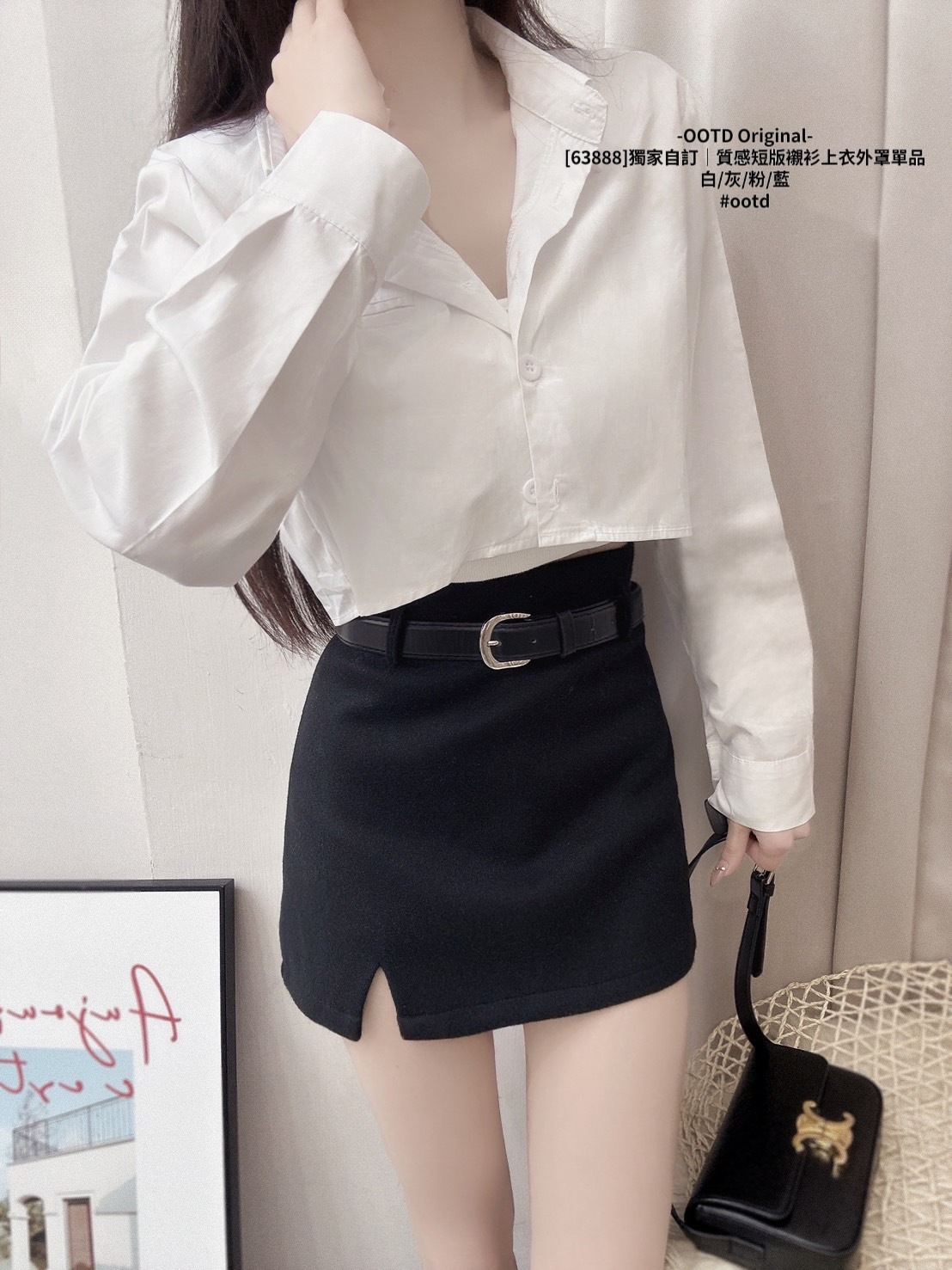 [63888]獨家自訂｜質感短版襯衫上衣外罩單品 (8)