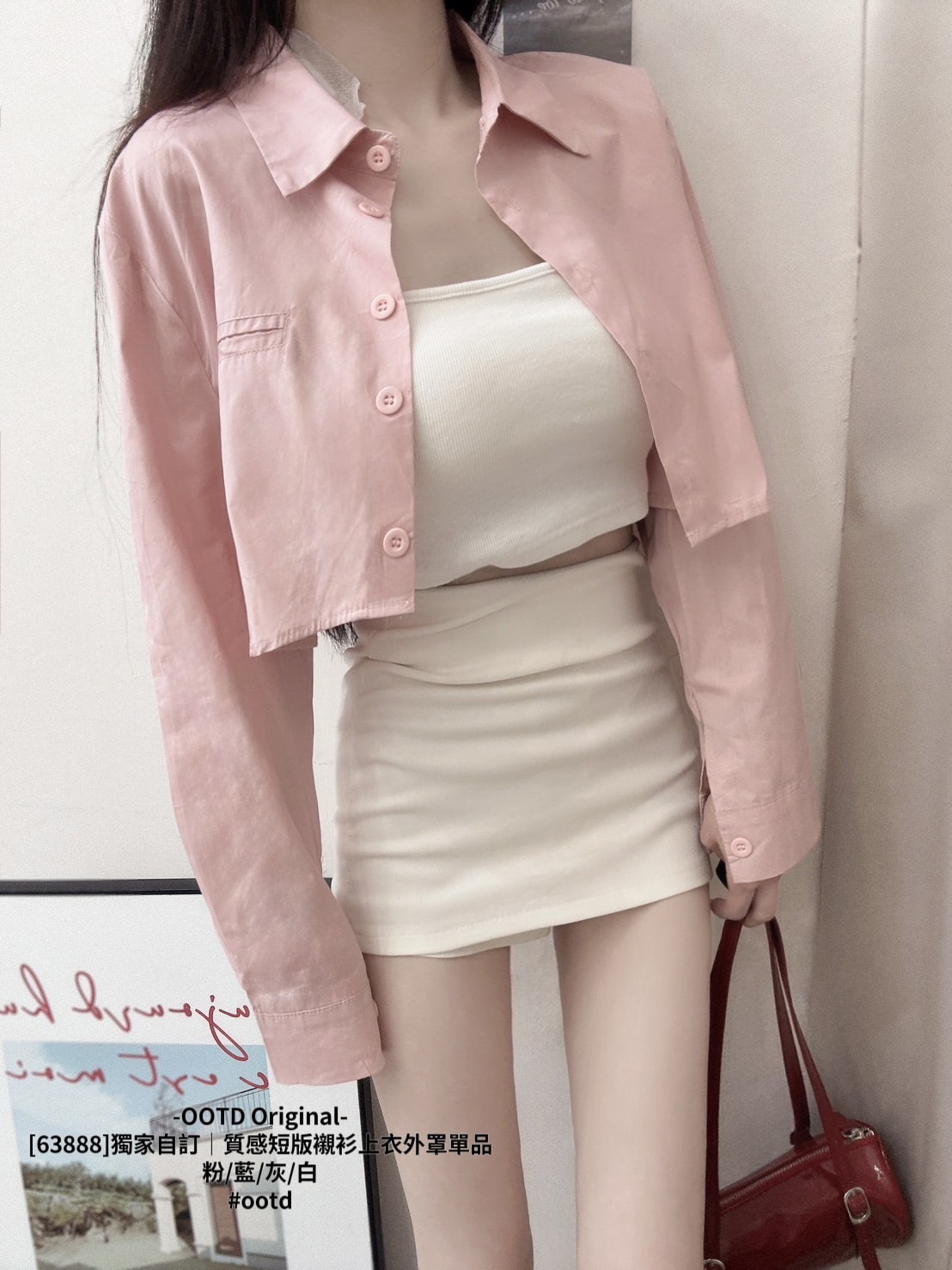 [63888]獨家自訂｜質感短版襯衫上衣外罩單品 (6)