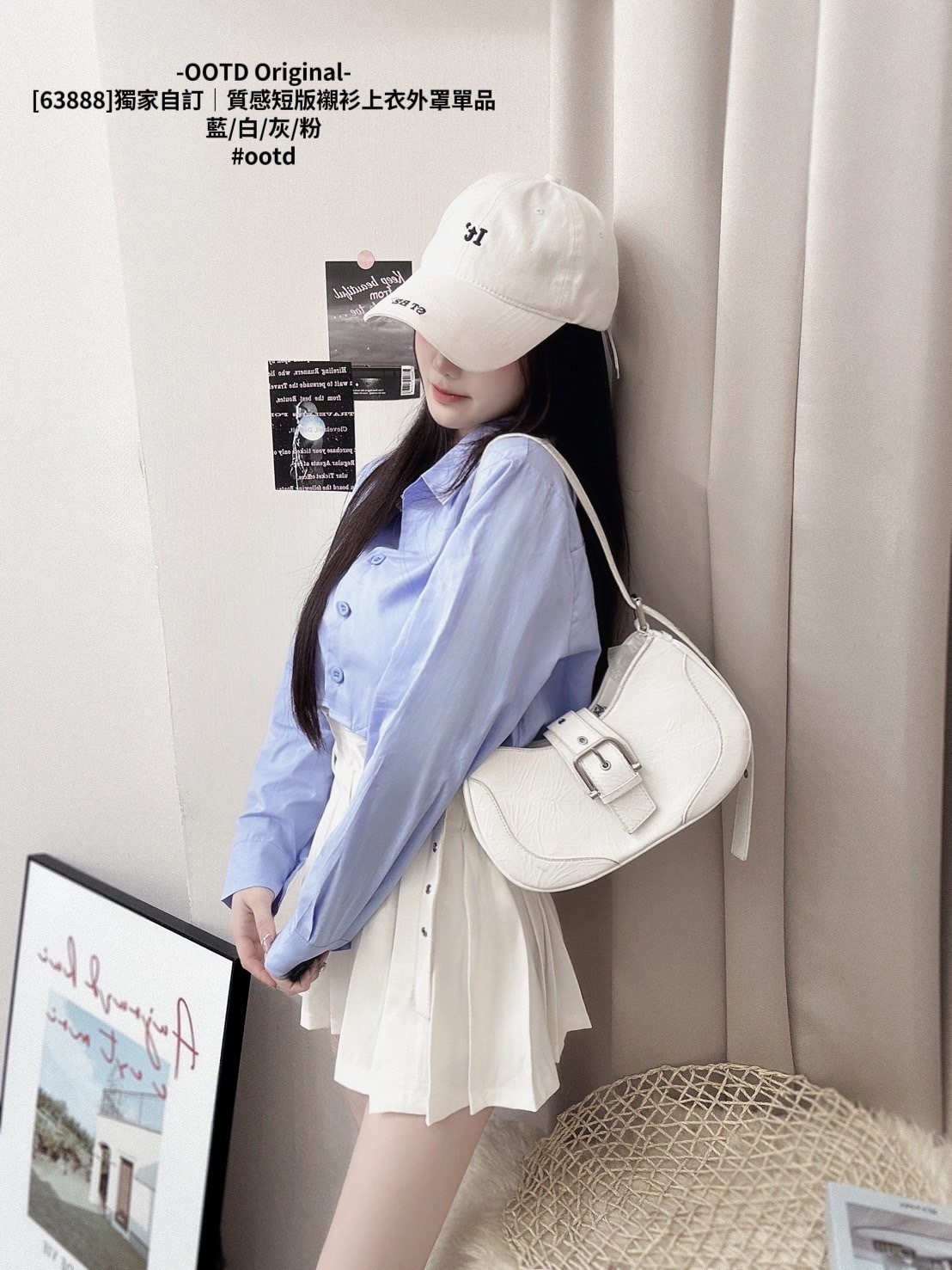 [63888]獨家自訂｜質感短版襯衫上衣外罩單品