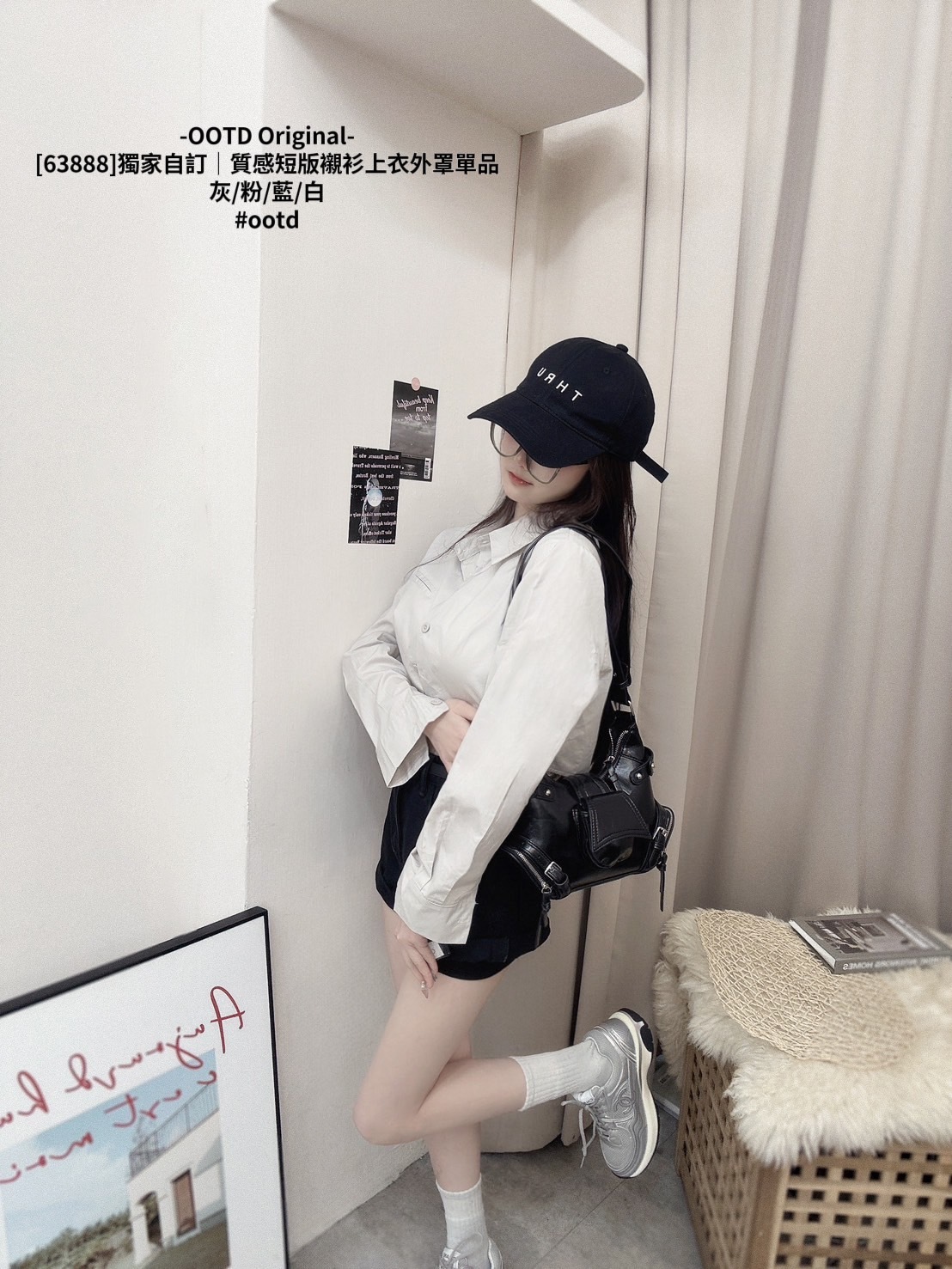 [63888]獨家自訂｜質感短版襯衫上衣外罩單品 (4)