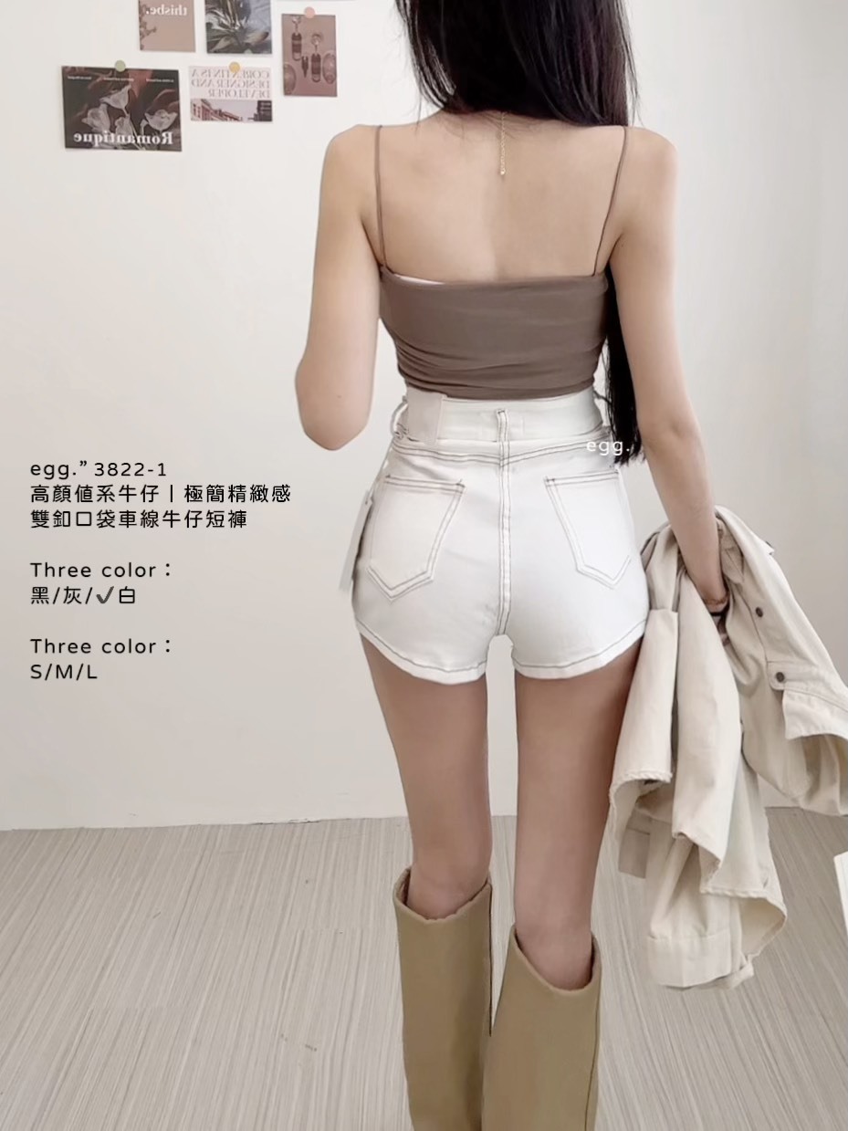 3822-1高顏值系牛仔｜極簡精緻感雙釦口袋車線牛仔短褲 (2)