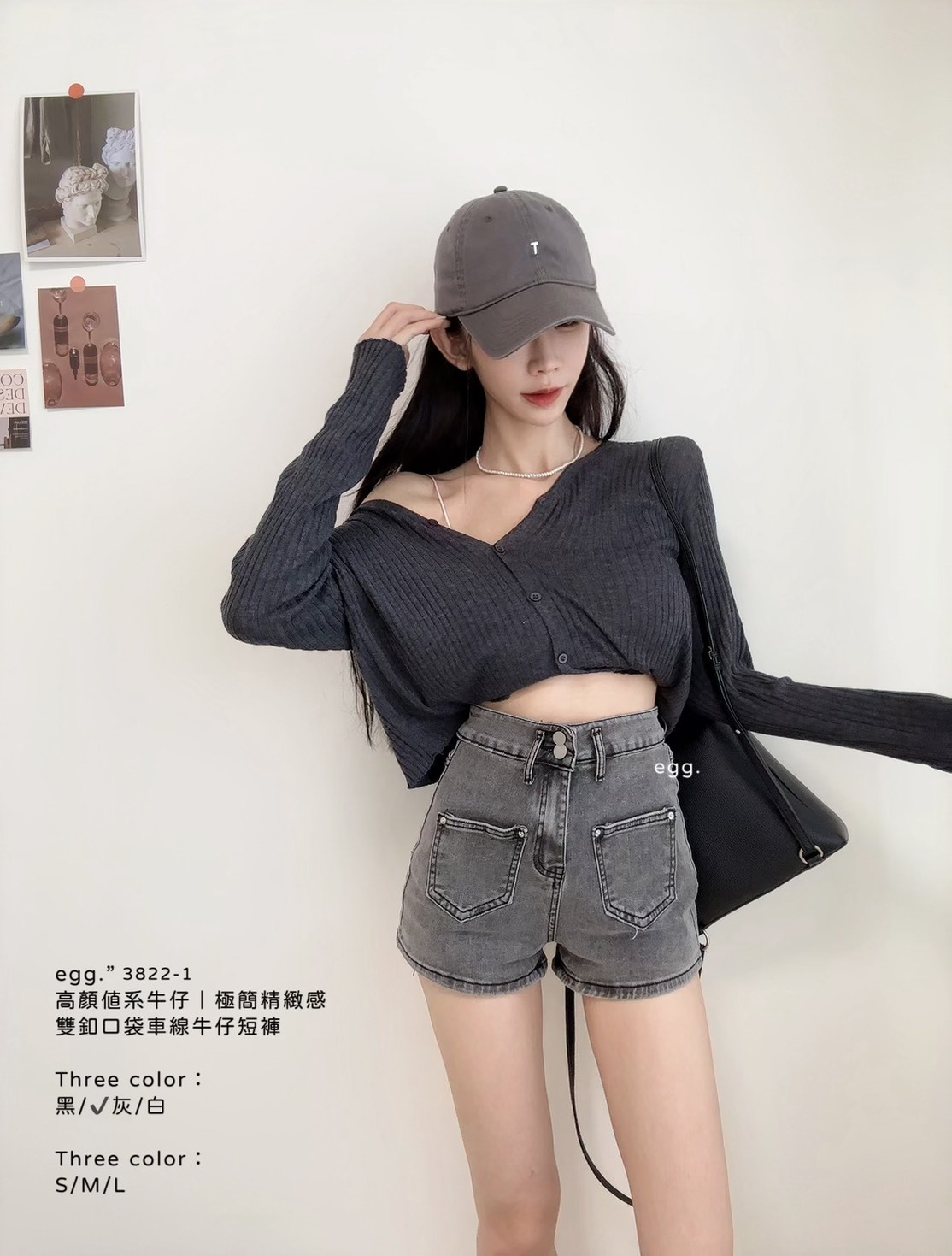 3822-1高顏值系牛仔｜極簡精緻感雙釦口袋車線牛仔短褲 (4)