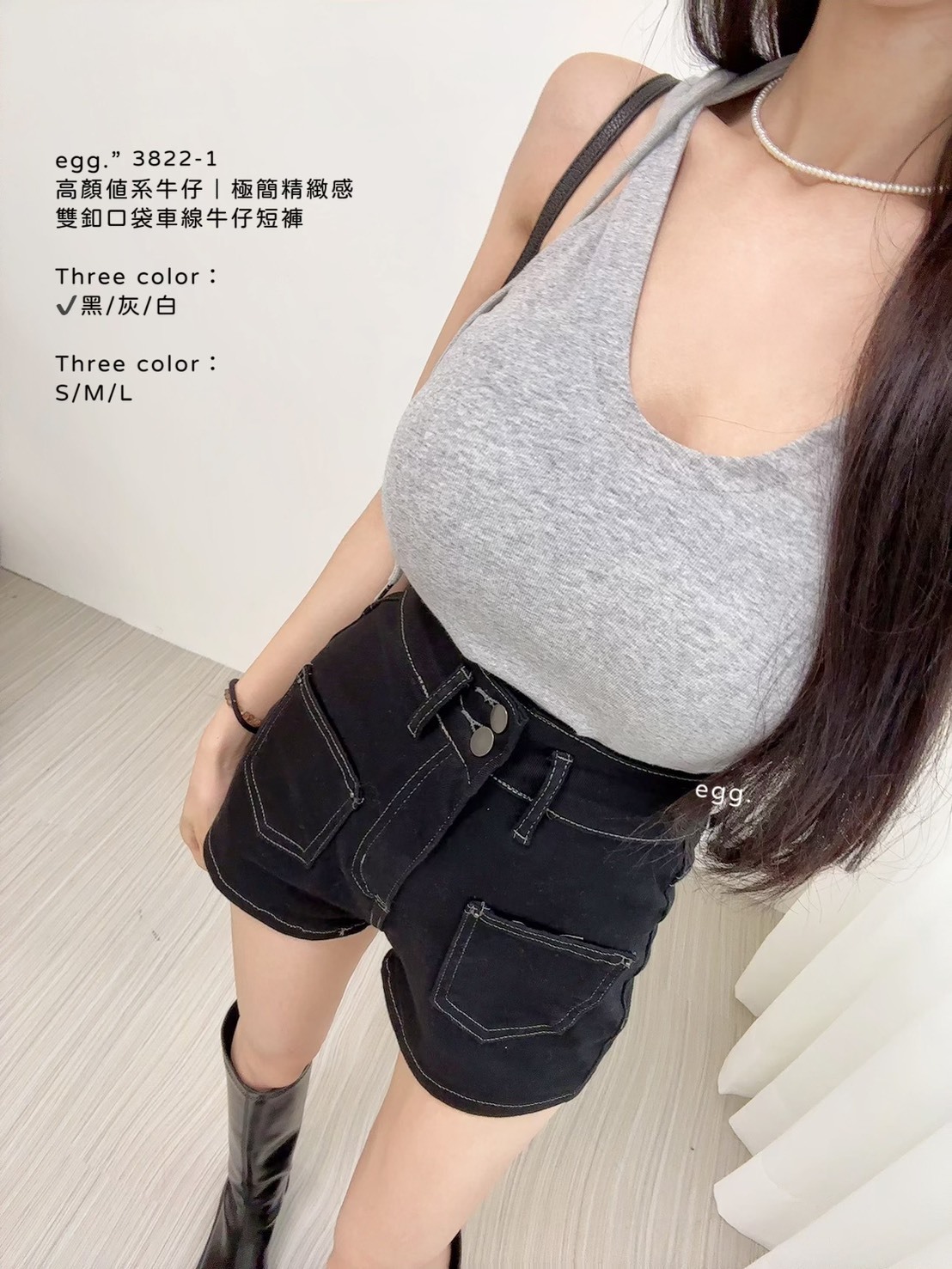 3822-1高顏值系牛仔｜極簡精緻感雙釦口袋車線牛仔短褲 (9)