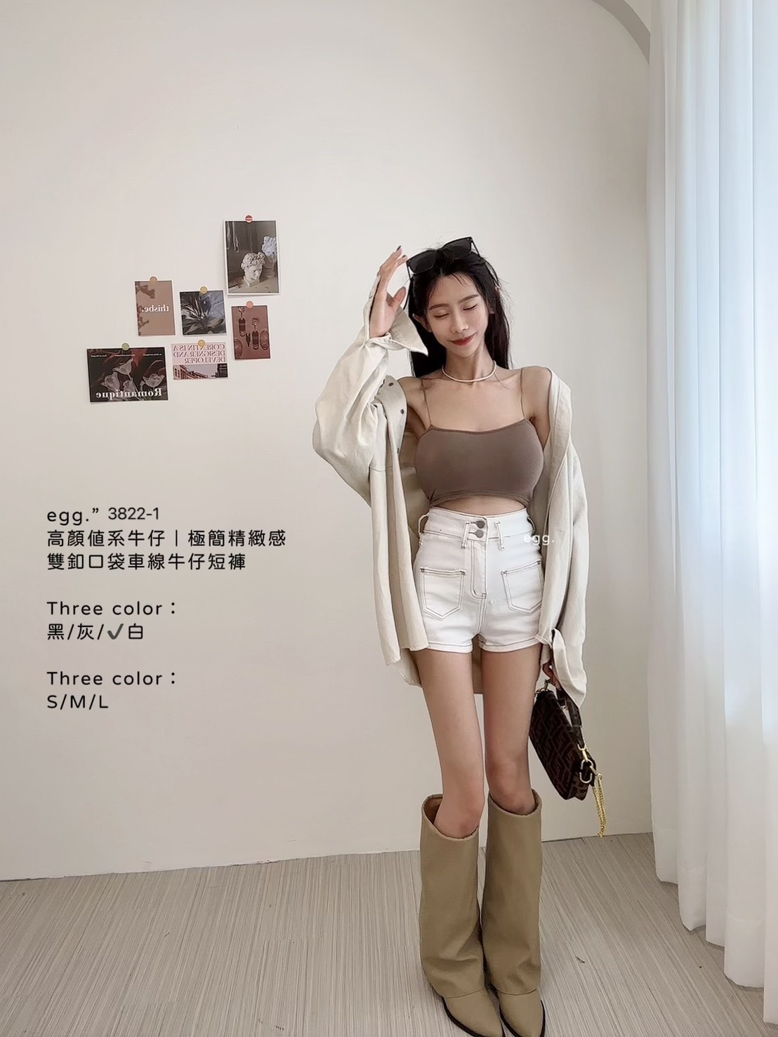 3822-1高顏值系牛仔｜極簡精緻感雙釦口袋車線牛仔短褲