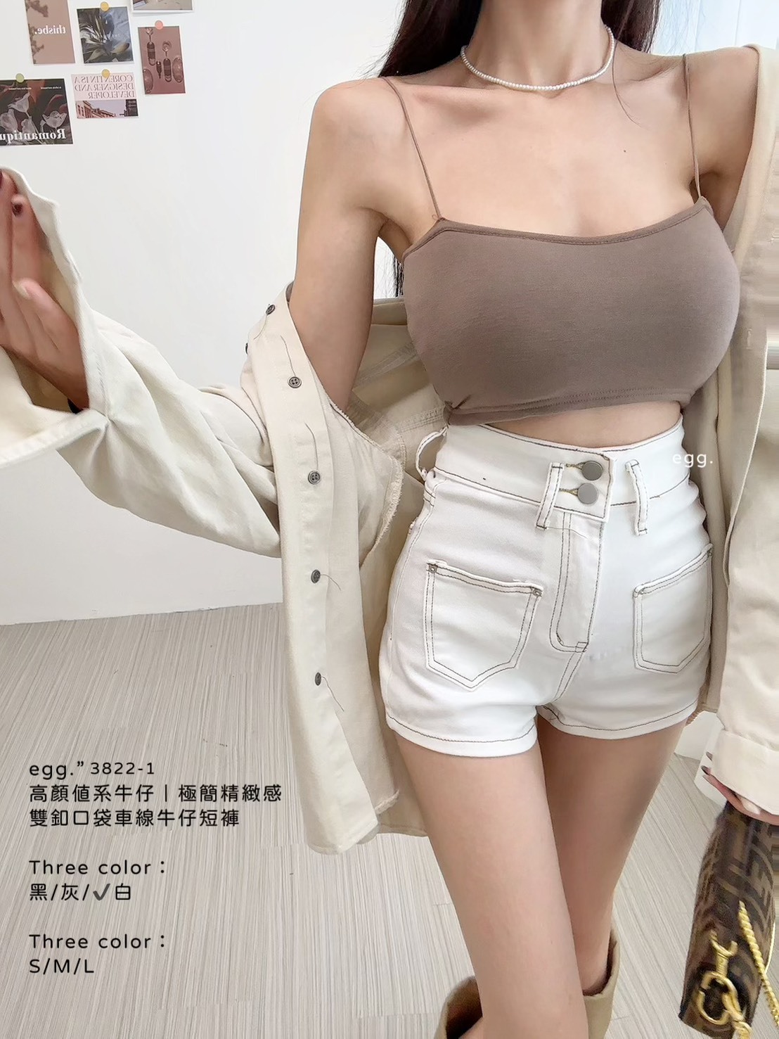 3822-1高顏值系牛仔｜極簡精緻感雙釦口袋車線牛仔短褲 (3)